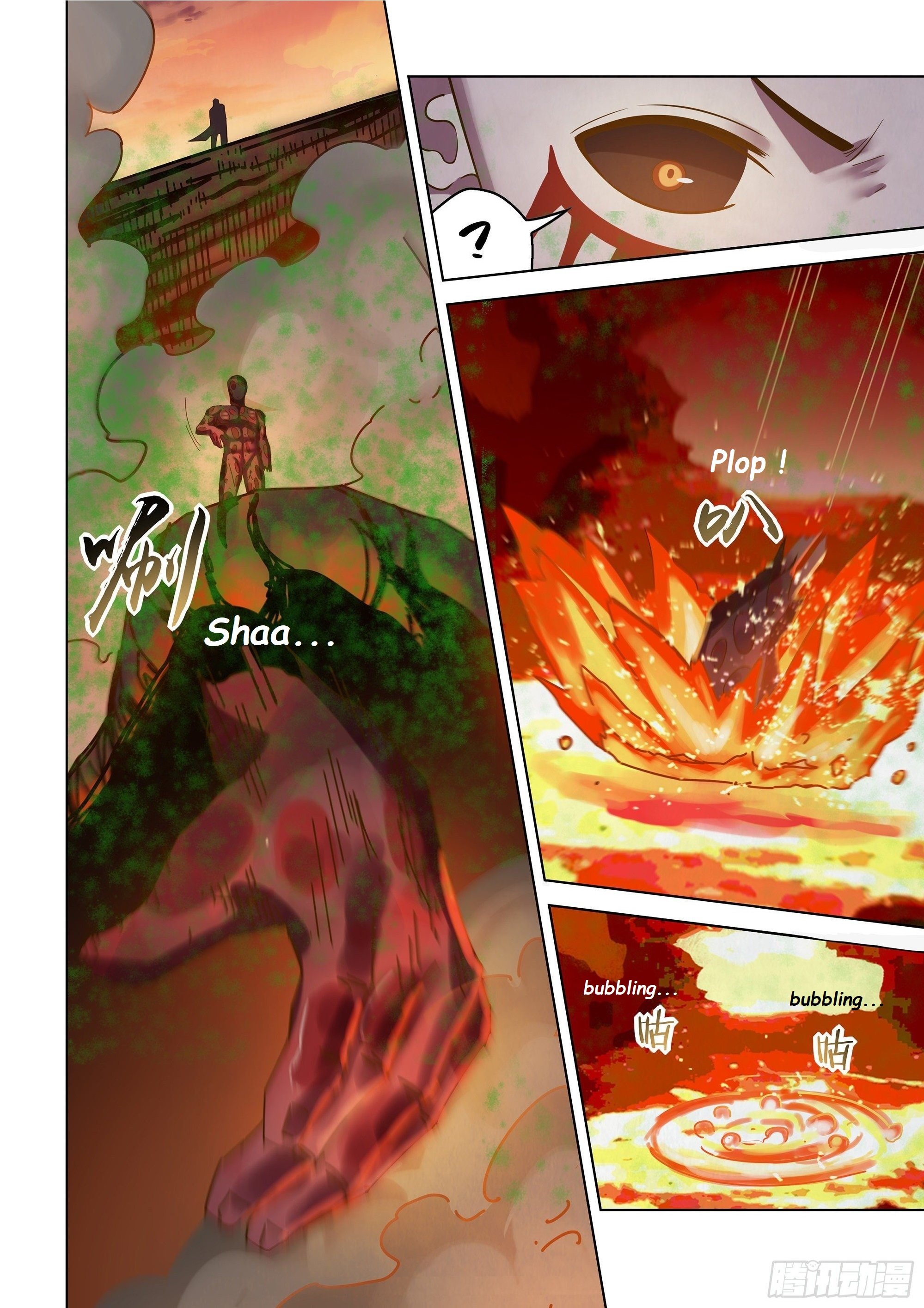 Read Mortals of the Doom EN Manga Online