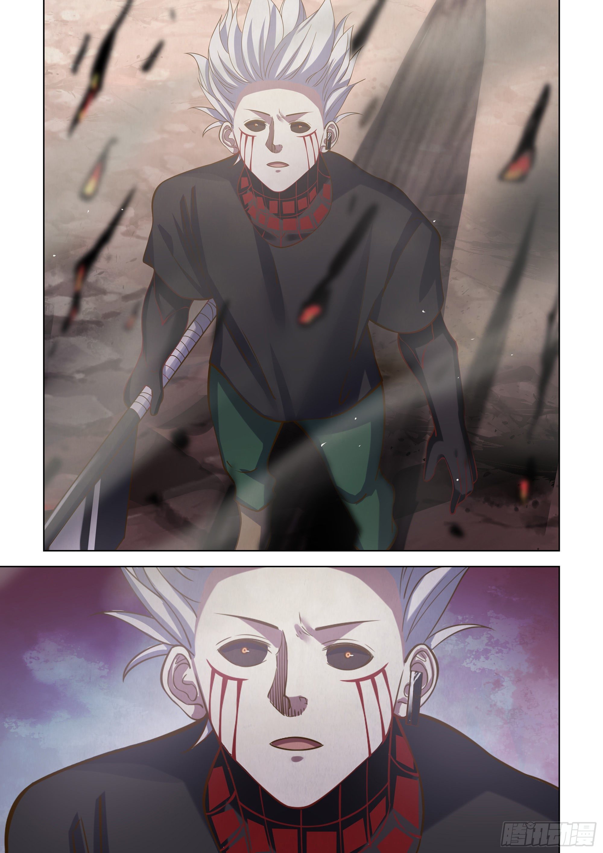Read Mortals of the Doom EN Manga Online