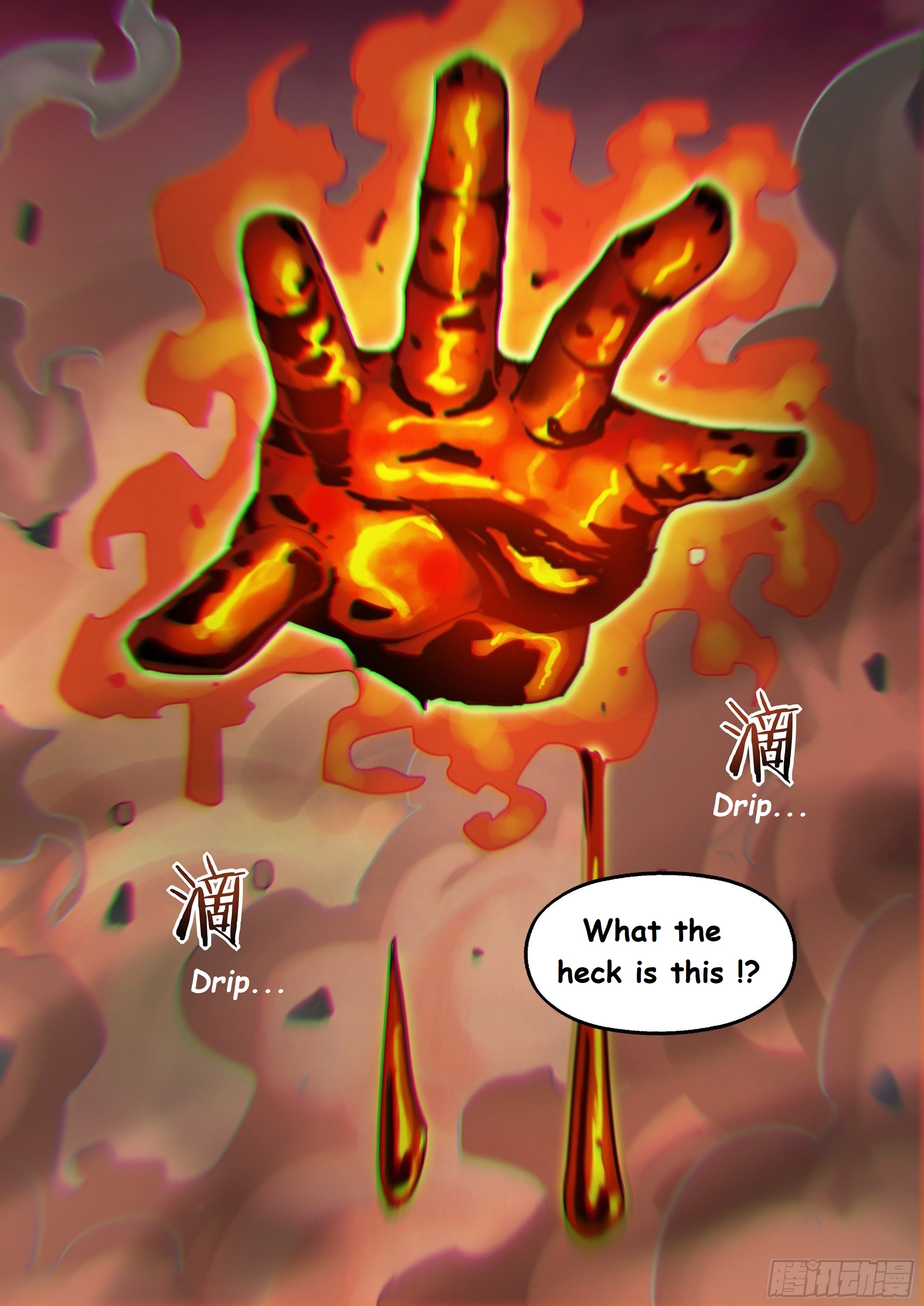 Read Mortals of the Doom EN Manga Online