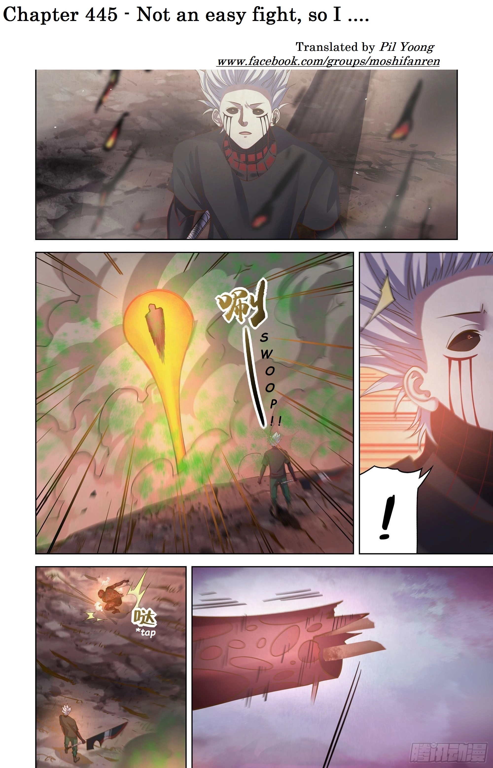 Read Mortals of the Doom EN Manga Online