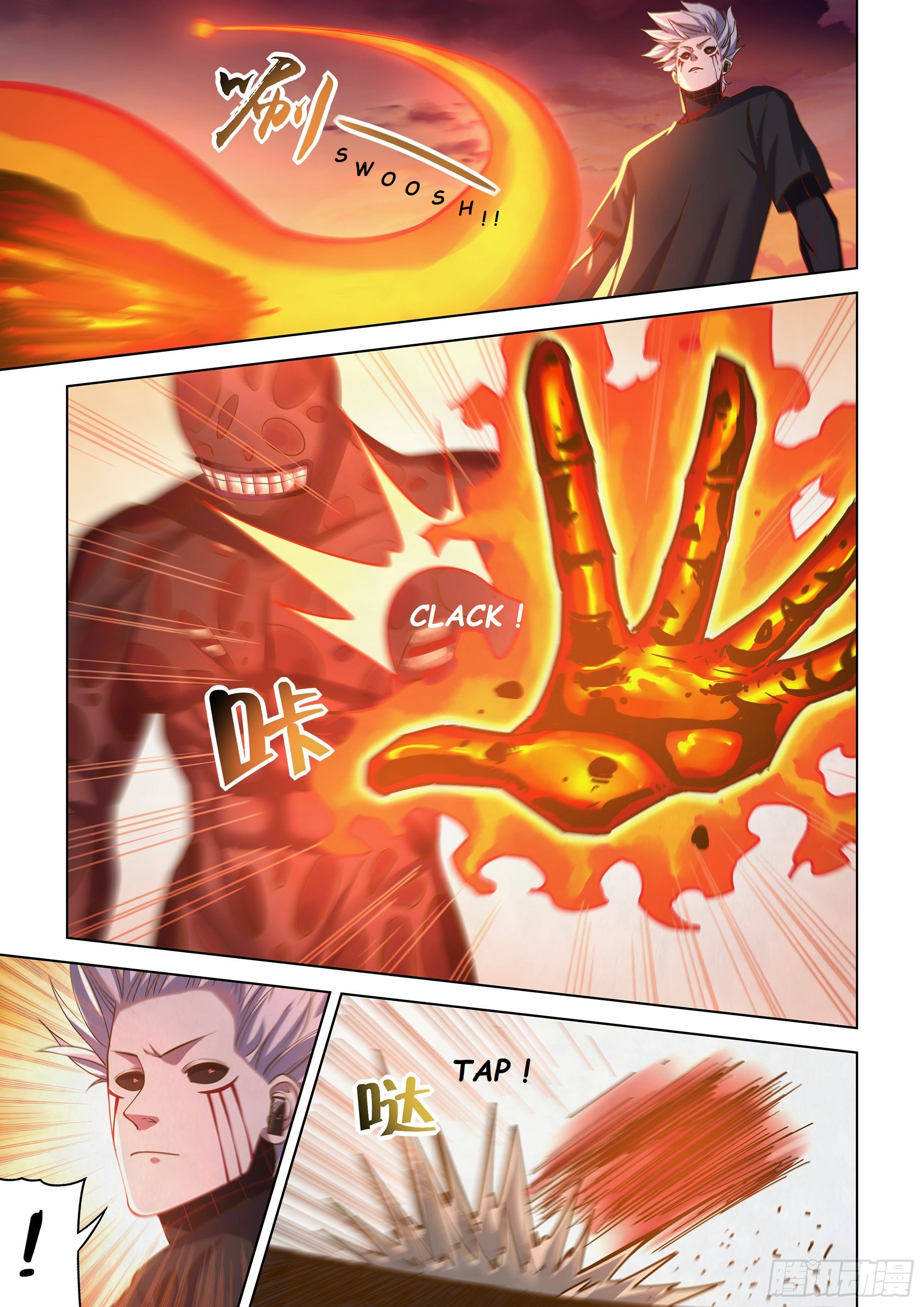 Read Mortals of the Doom EN Manga Online
