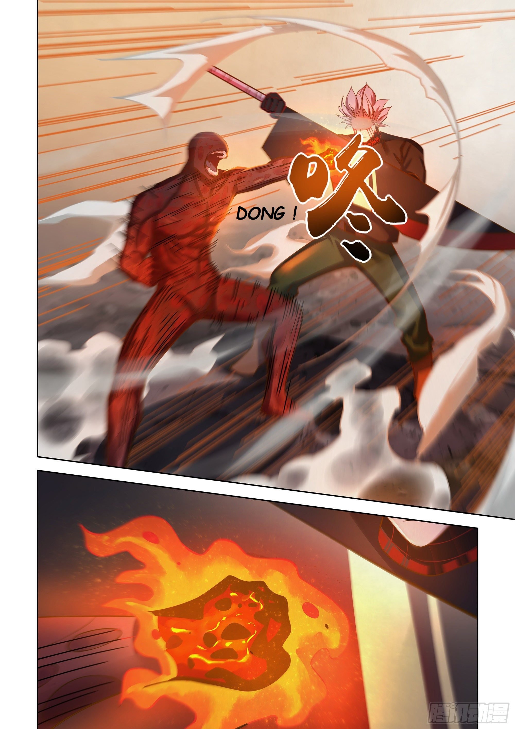 Read Mortals of the Doom EN Manga Online