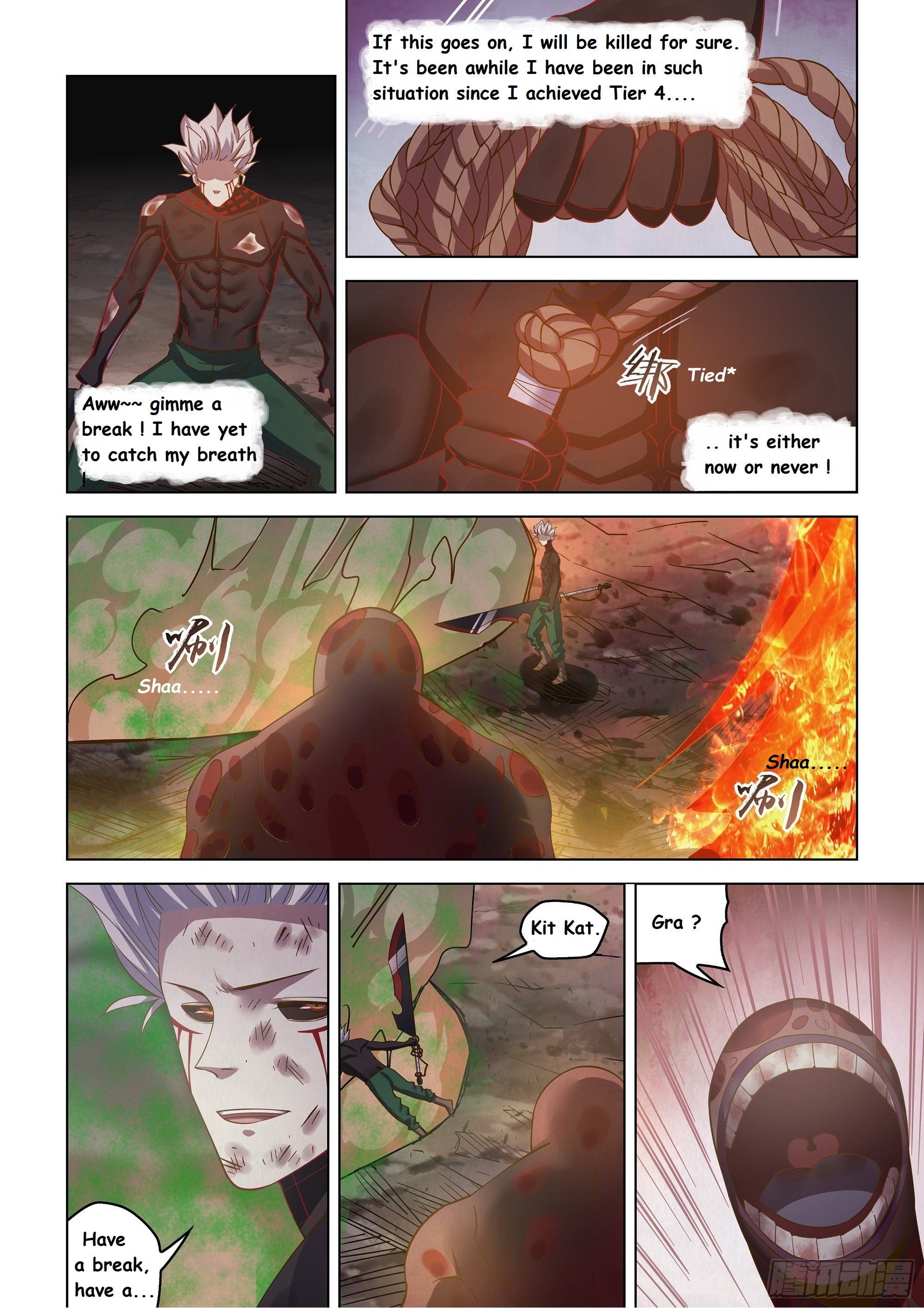 Read Mortals of the Doom EN Manga Online