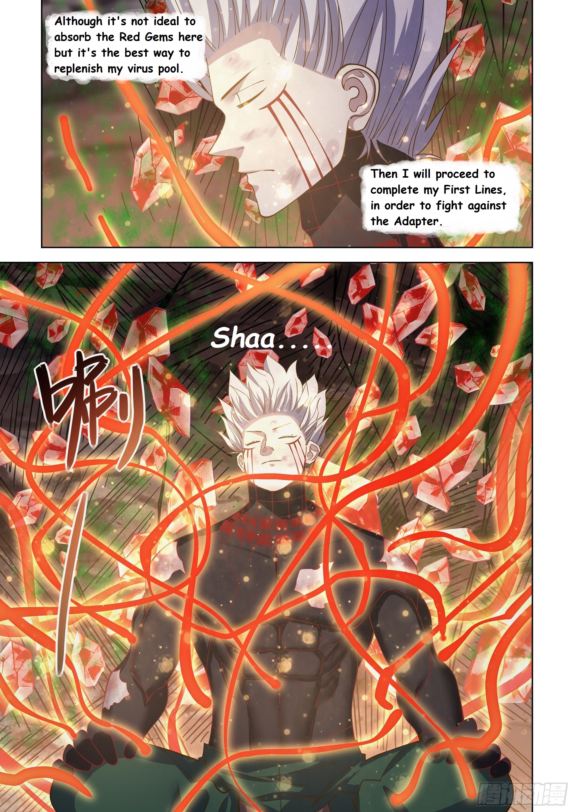 Read Mortals of the Doom EN Manga Online