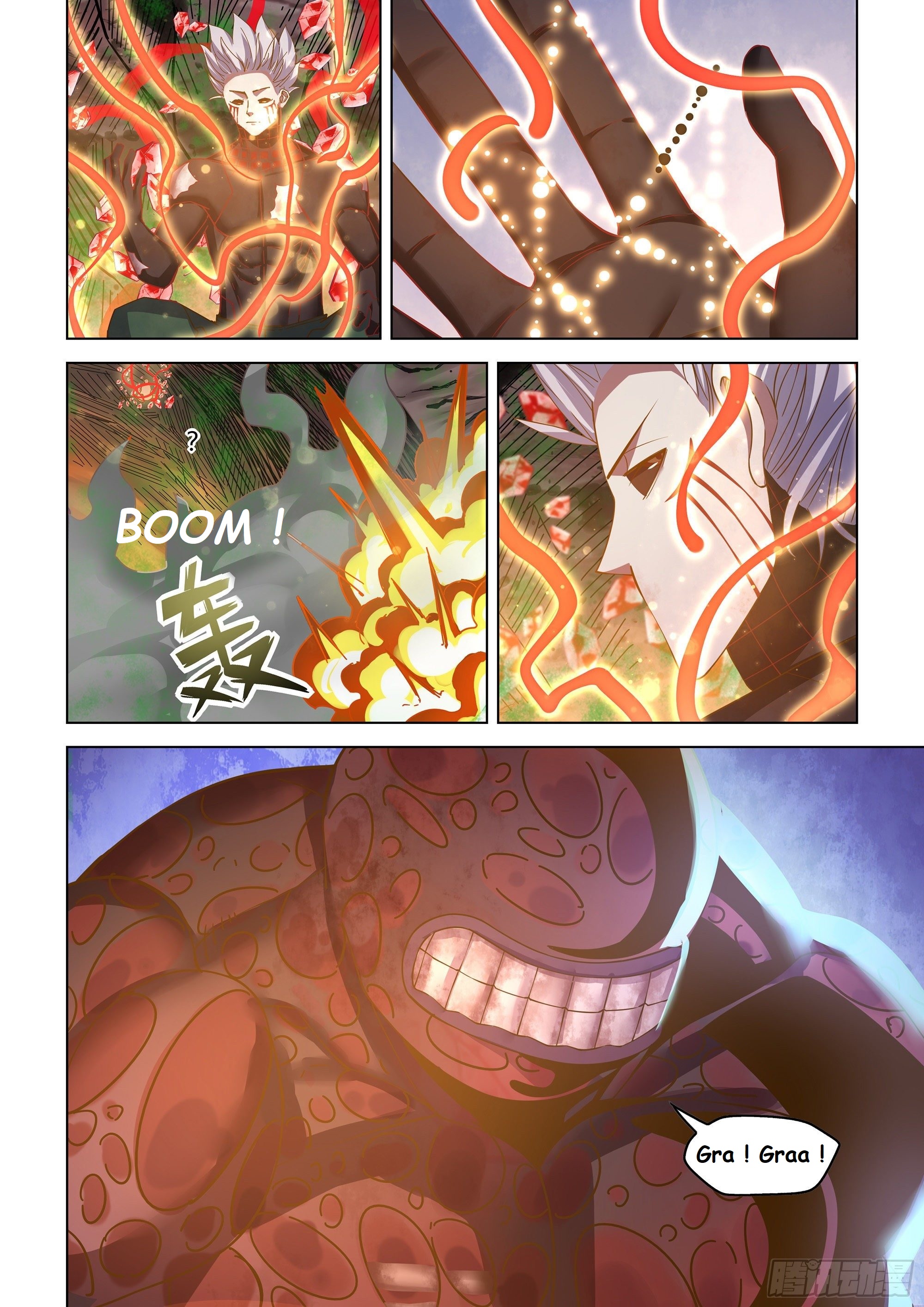 Read Mortals of the Doom EN Manga Online