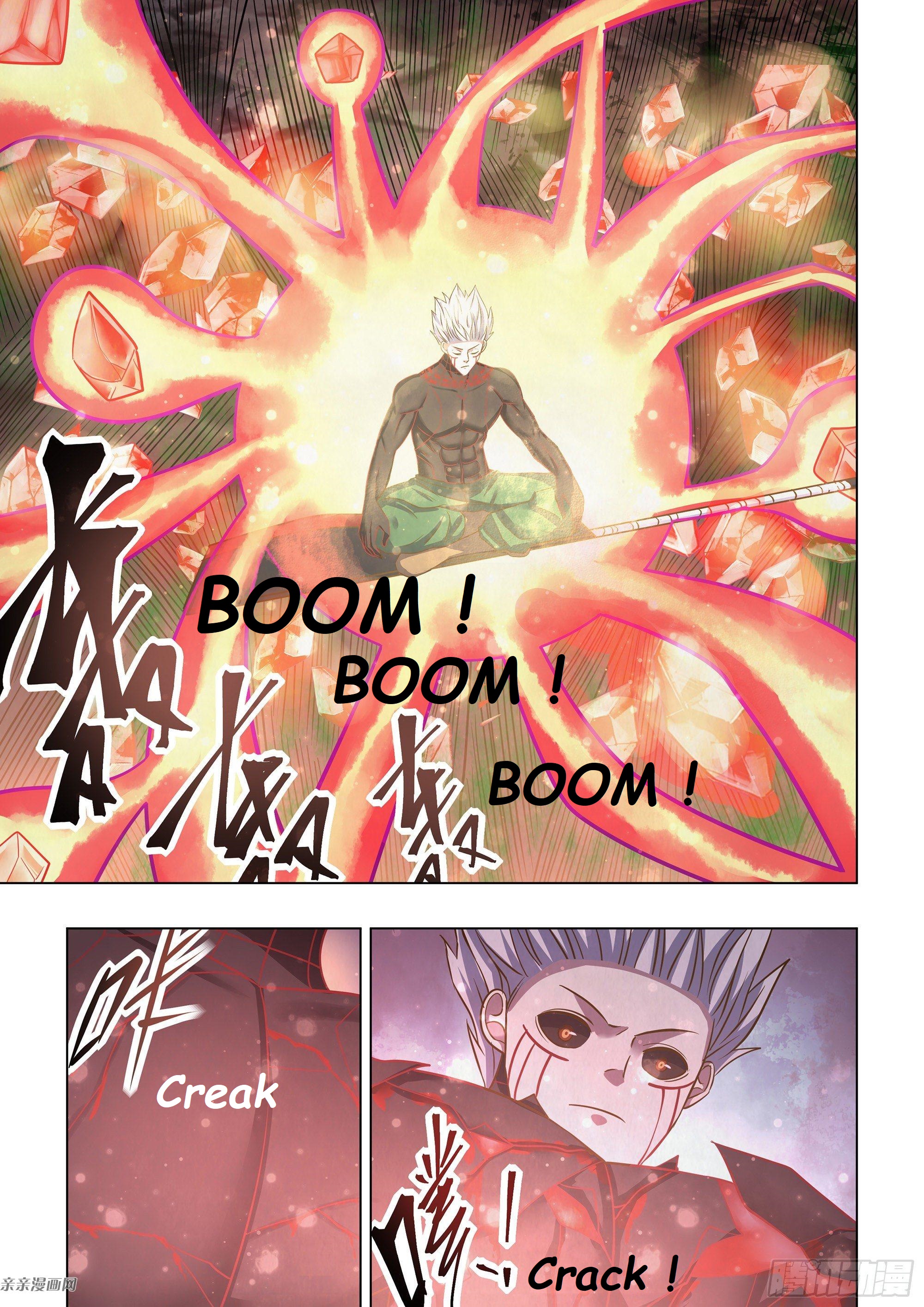 Read Mortals of the Doom EN Manga Online