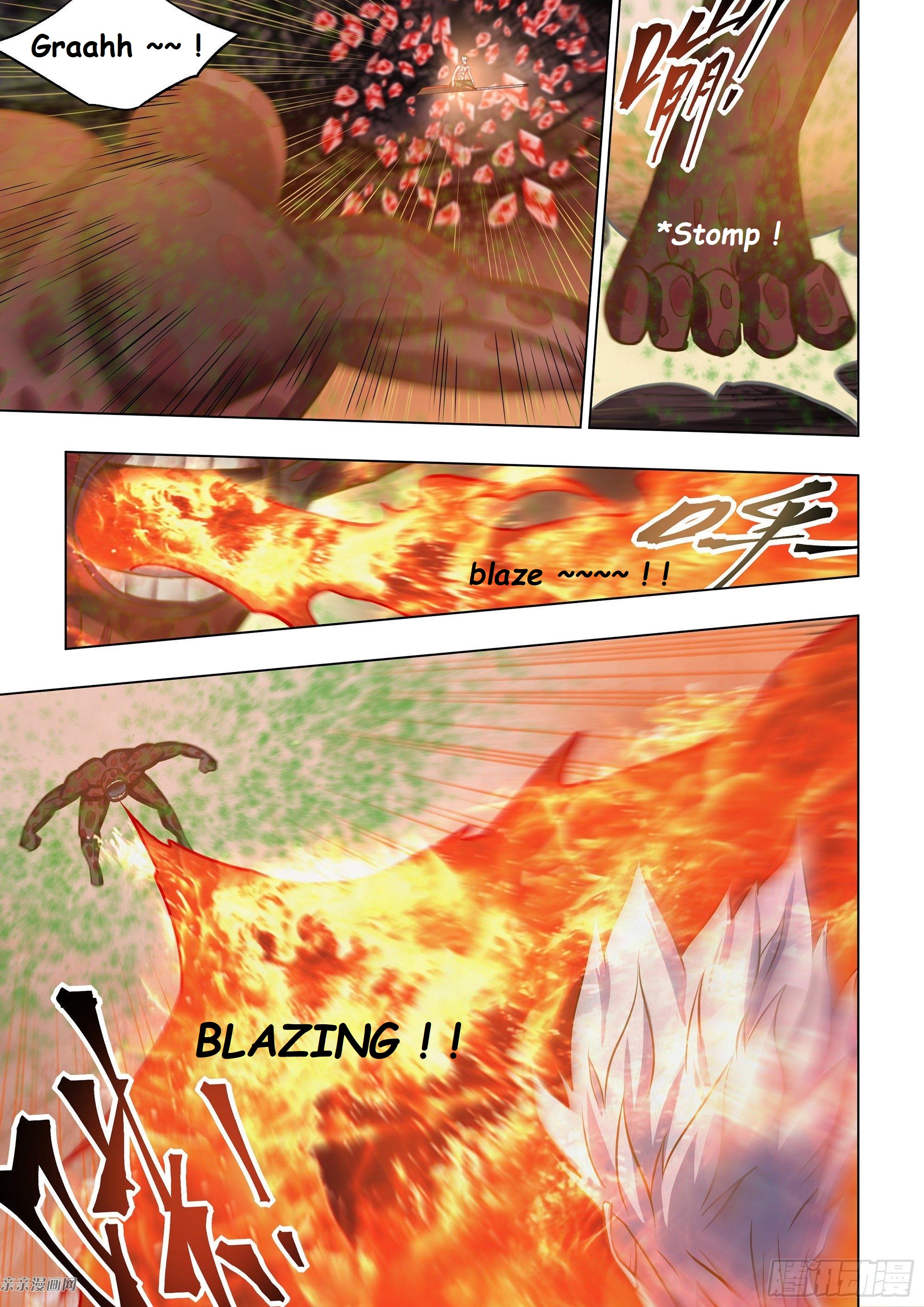 Read Mortals of the Doom EN Manga Online