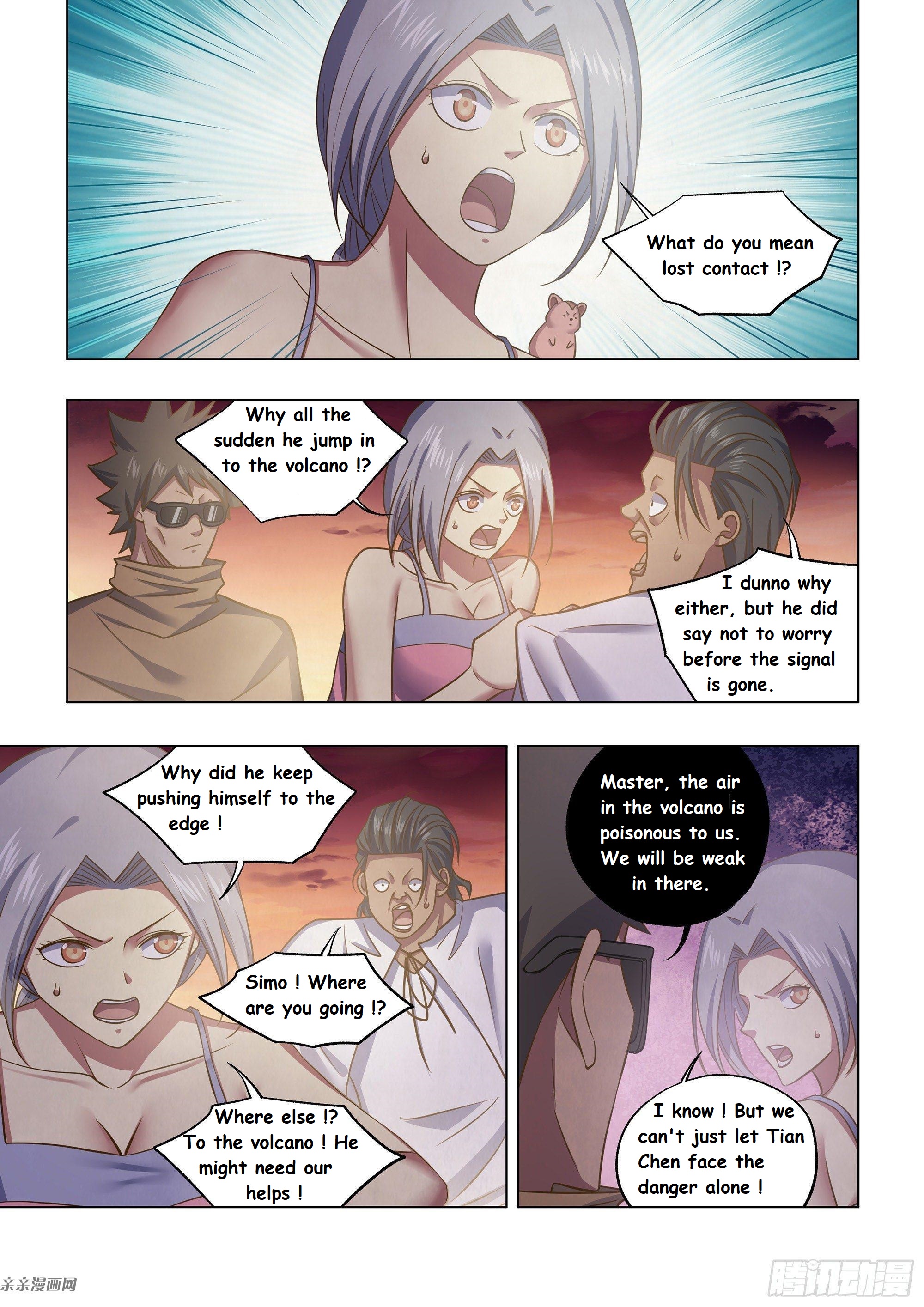 Read Mortals of the Doom EN Manga Online