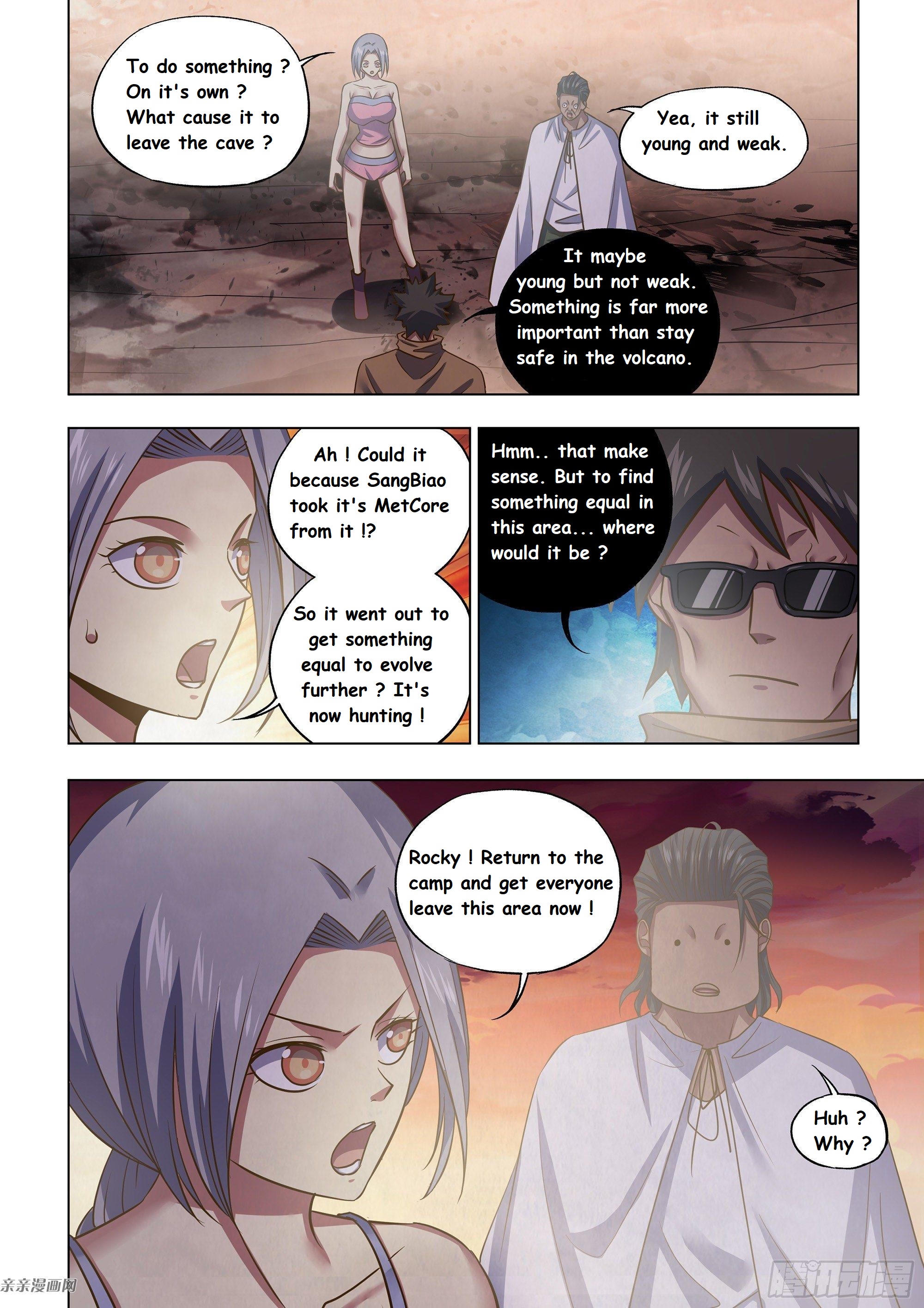 Read Mortals of the Doom EN Manga Online