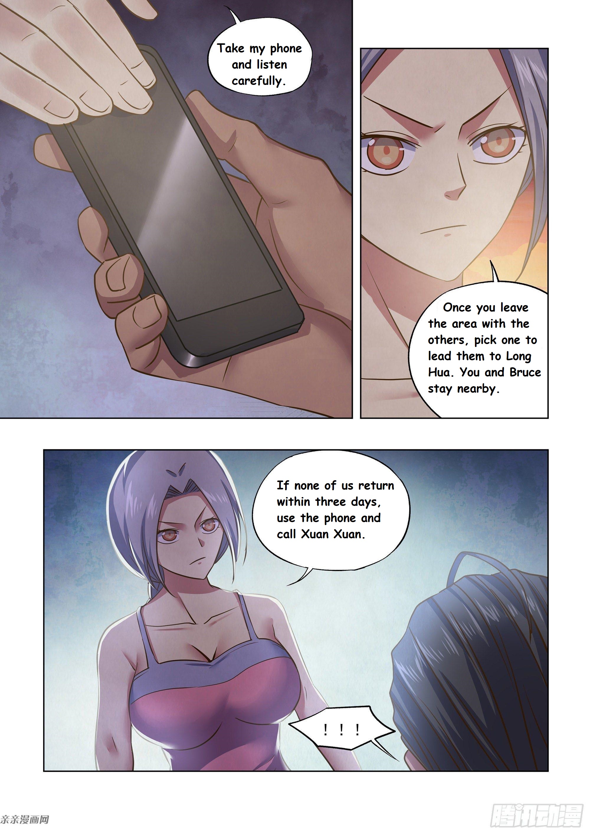 Read Mortals of the Doom EN Manga Online
