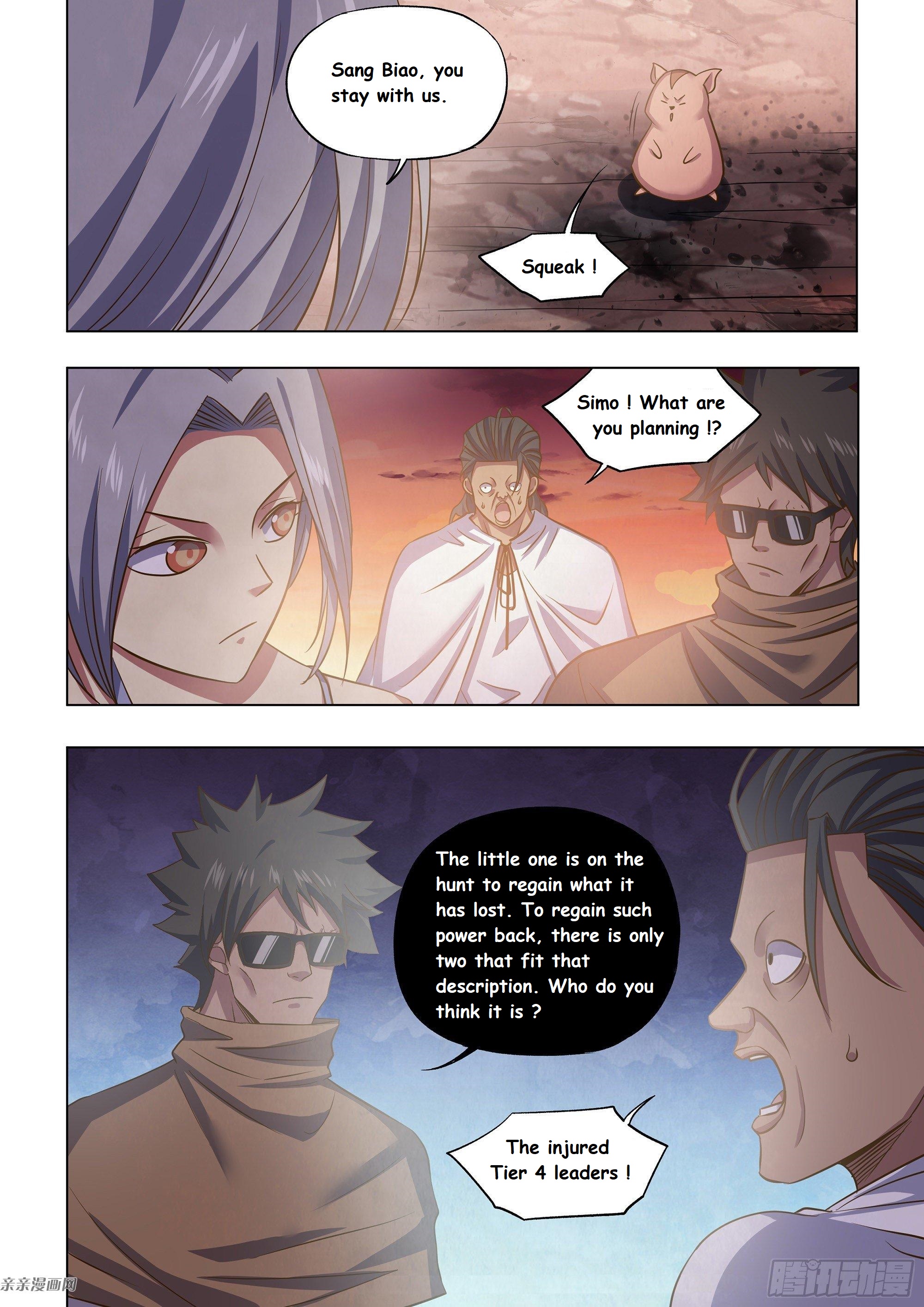 Read Mortals of the Doom EN Manga Online