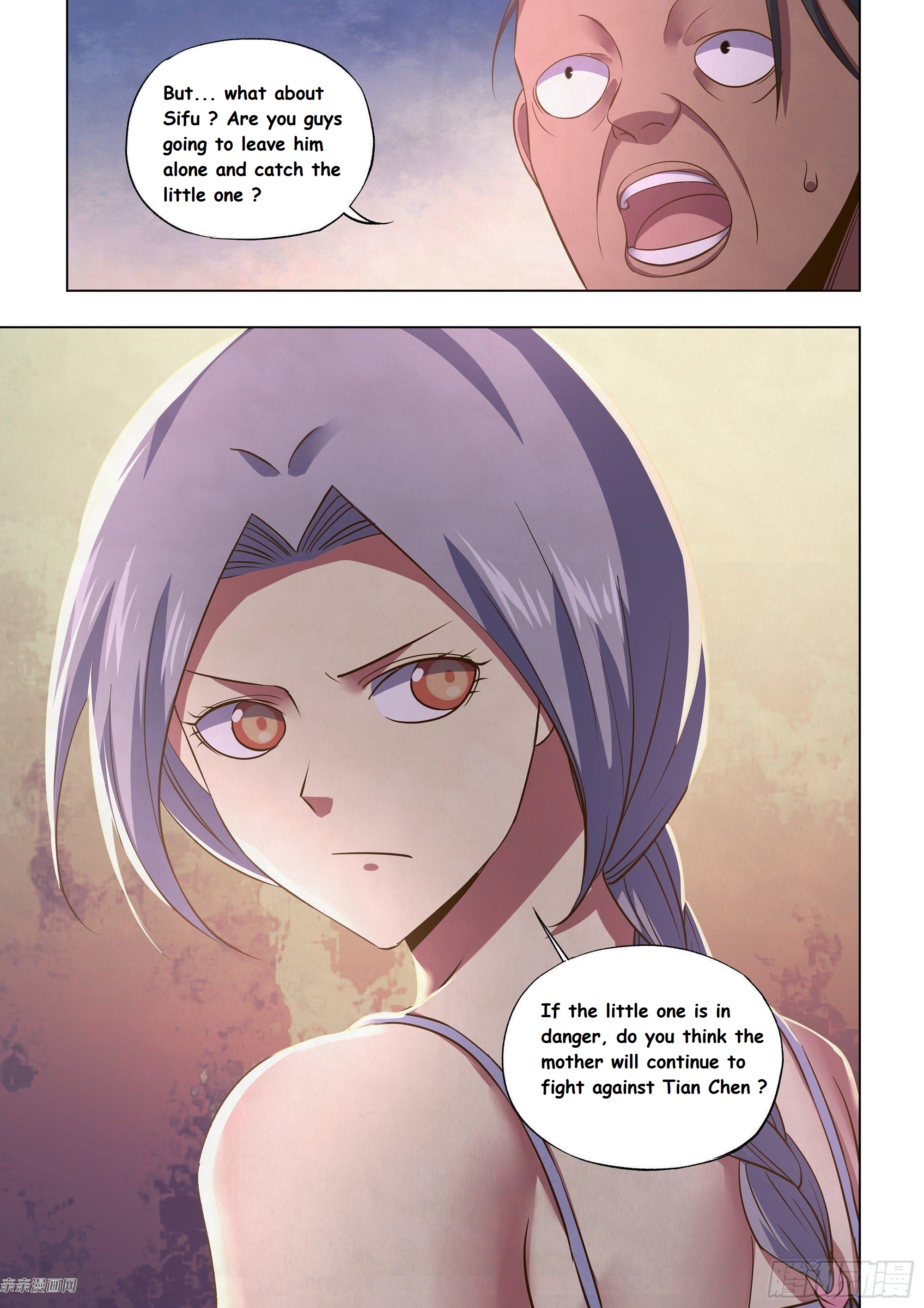 Read Mortals of the Doom EN Manga Online