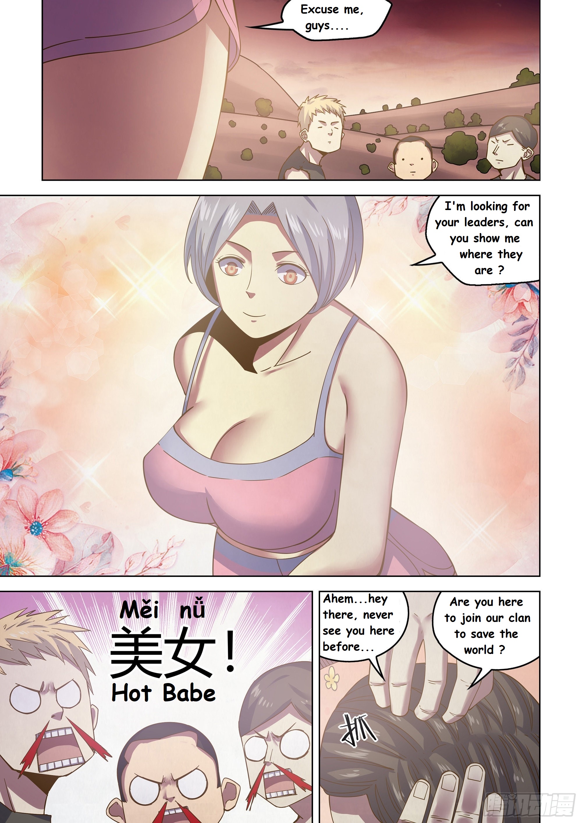 Read Mortals of the Doom EN Manga Online