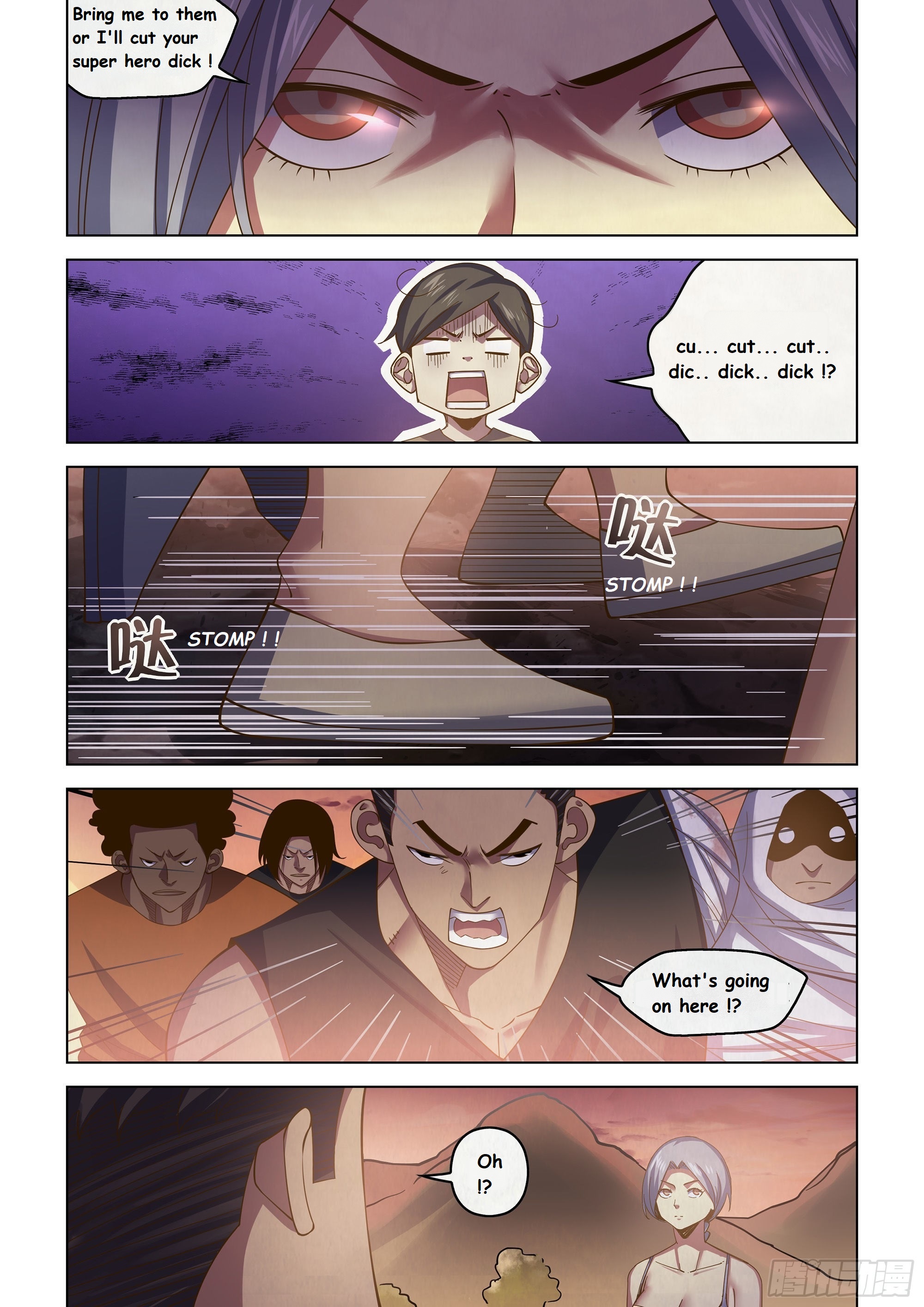 Read Mortals of the Doom EN Manga Online
