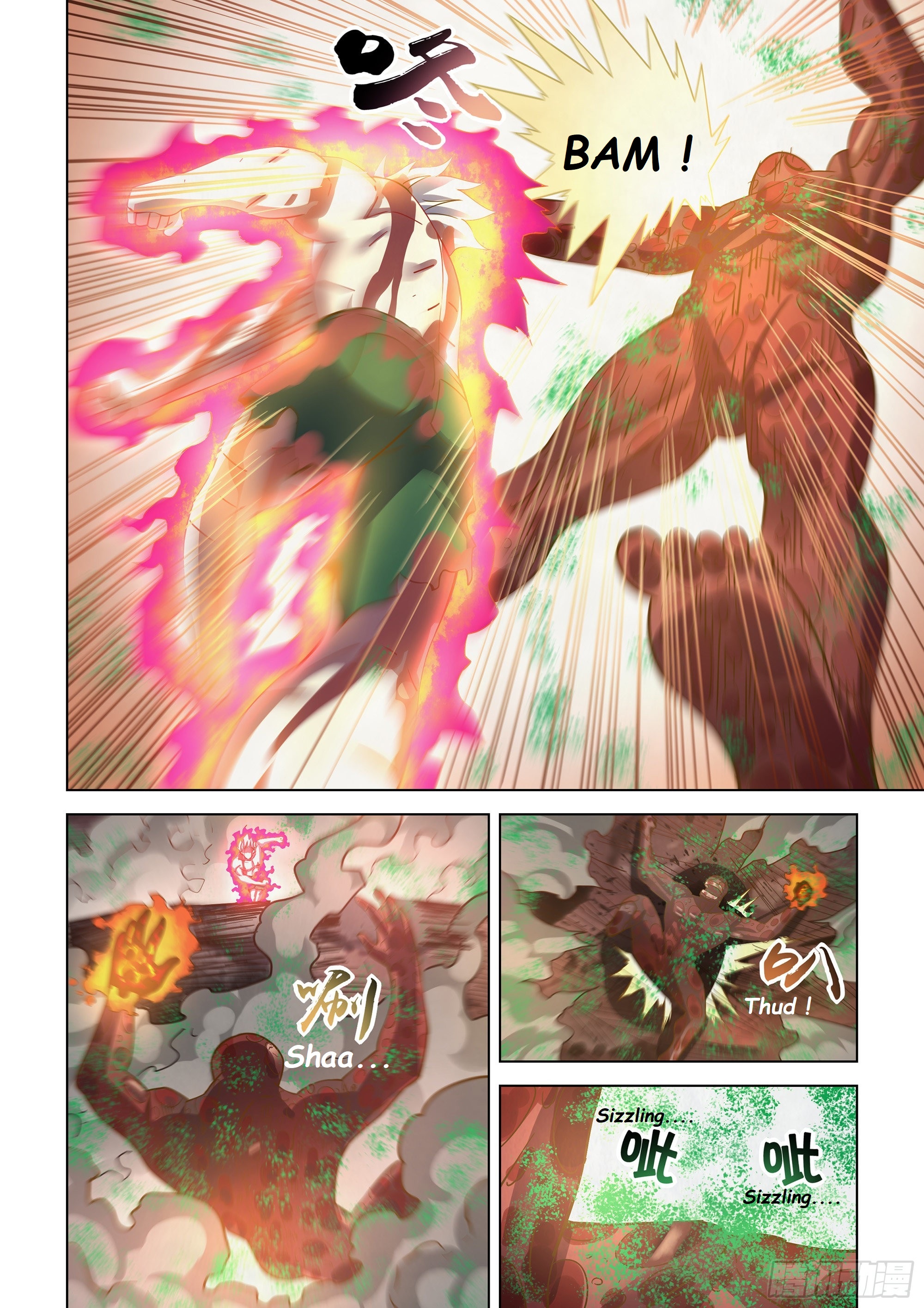 Read Mortals of the Doom EN Manga Online