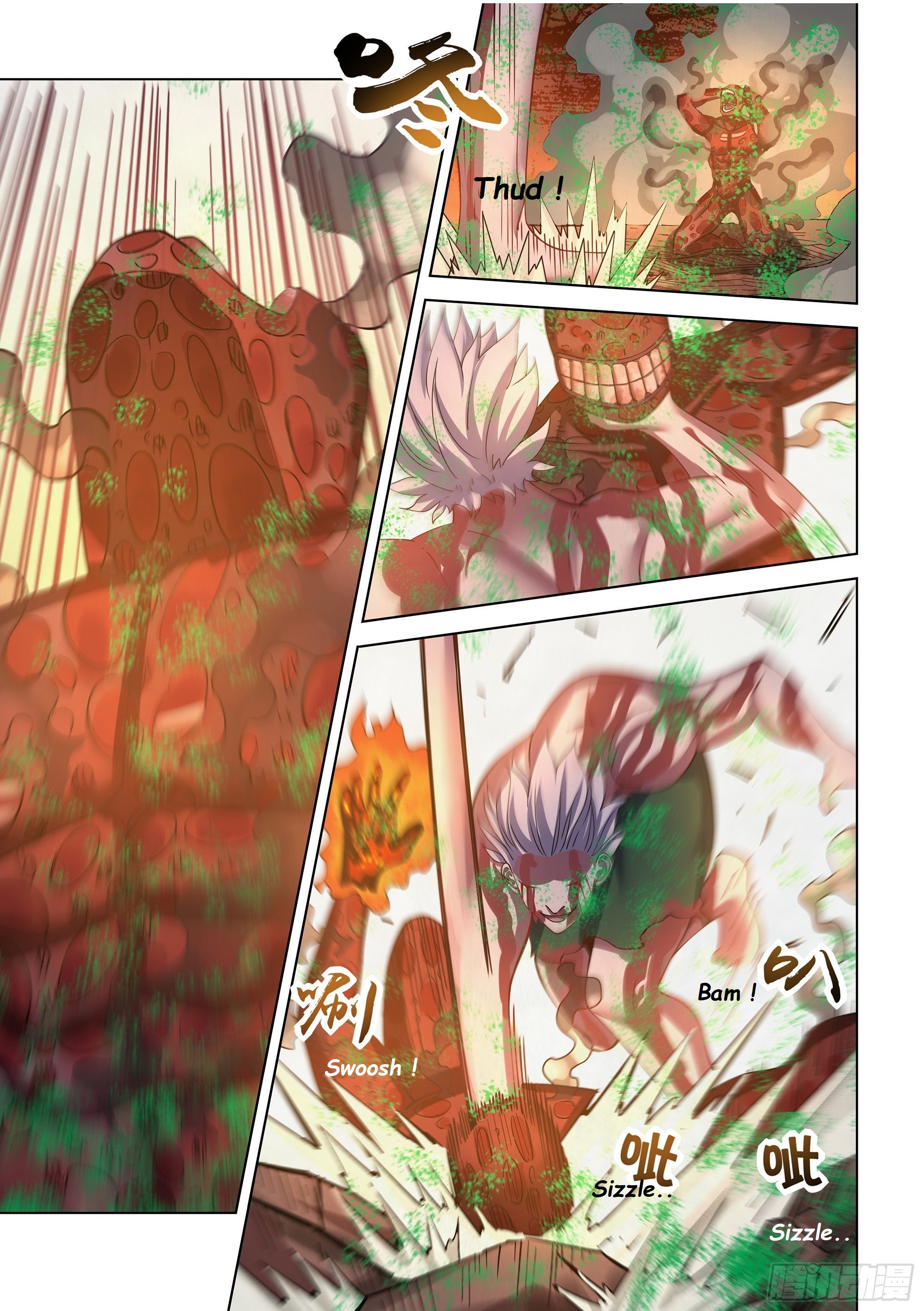 Read Mortals of the Doom EN Manga Online