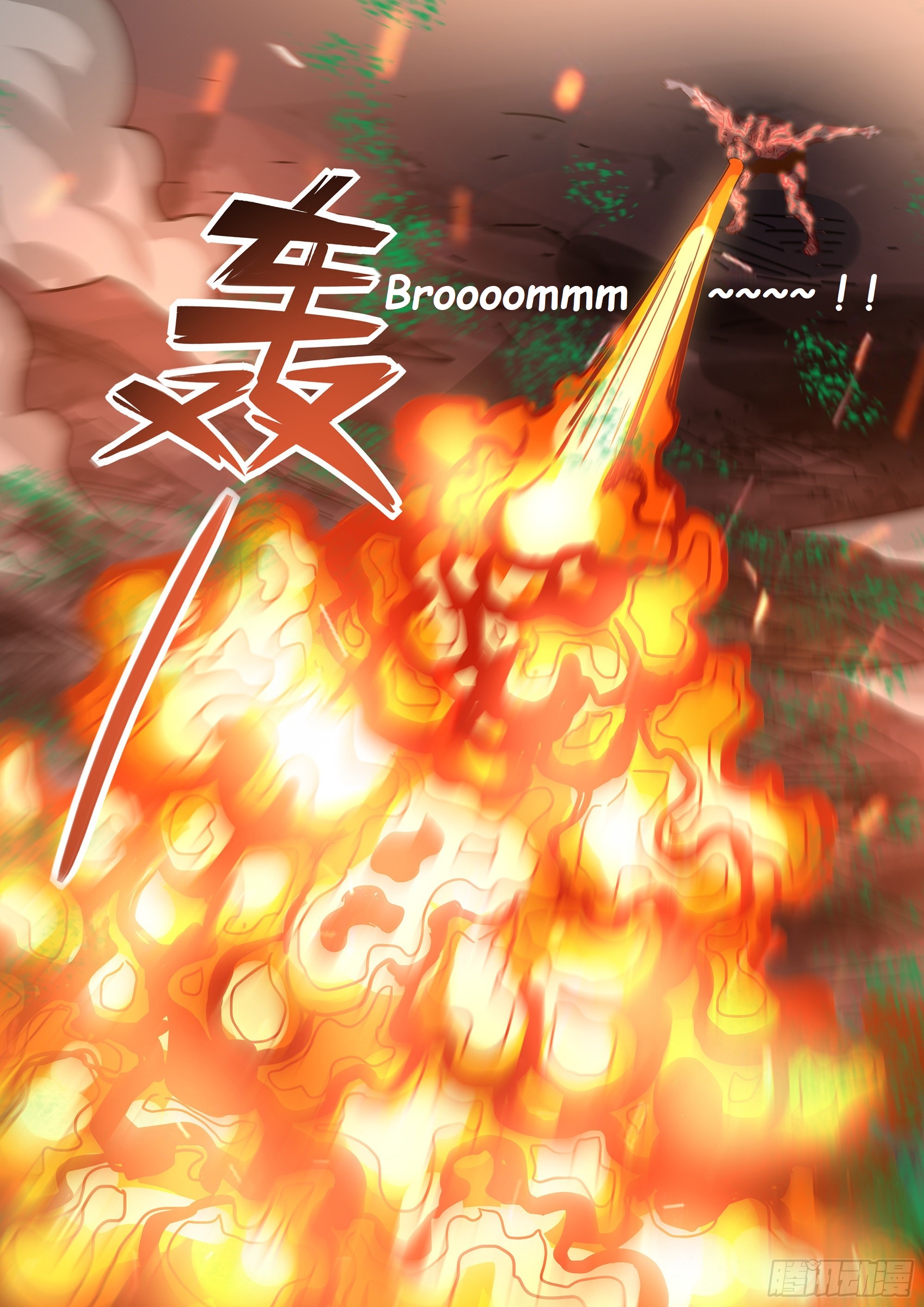 Read Mortals of the Doom EN Manga Online