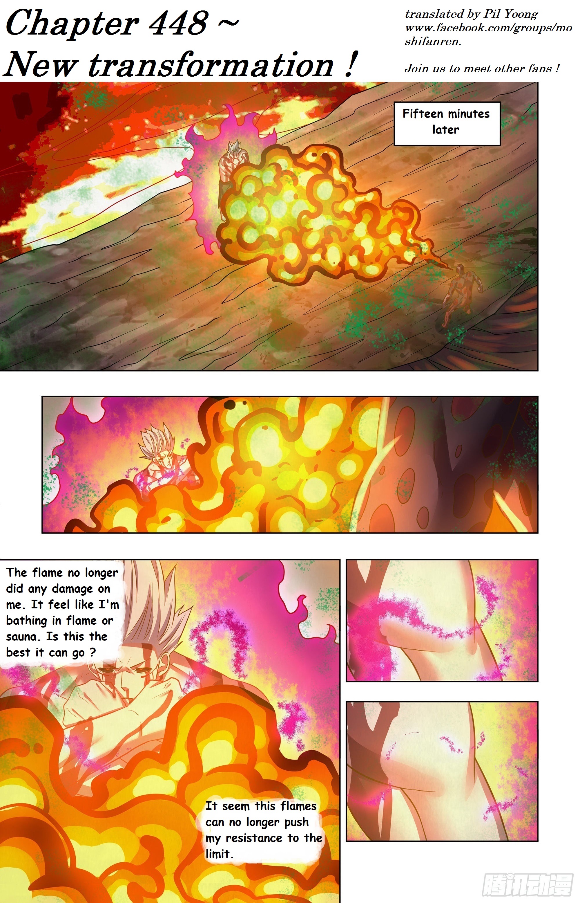 Read Mortals of the Doom EN Manga Online
