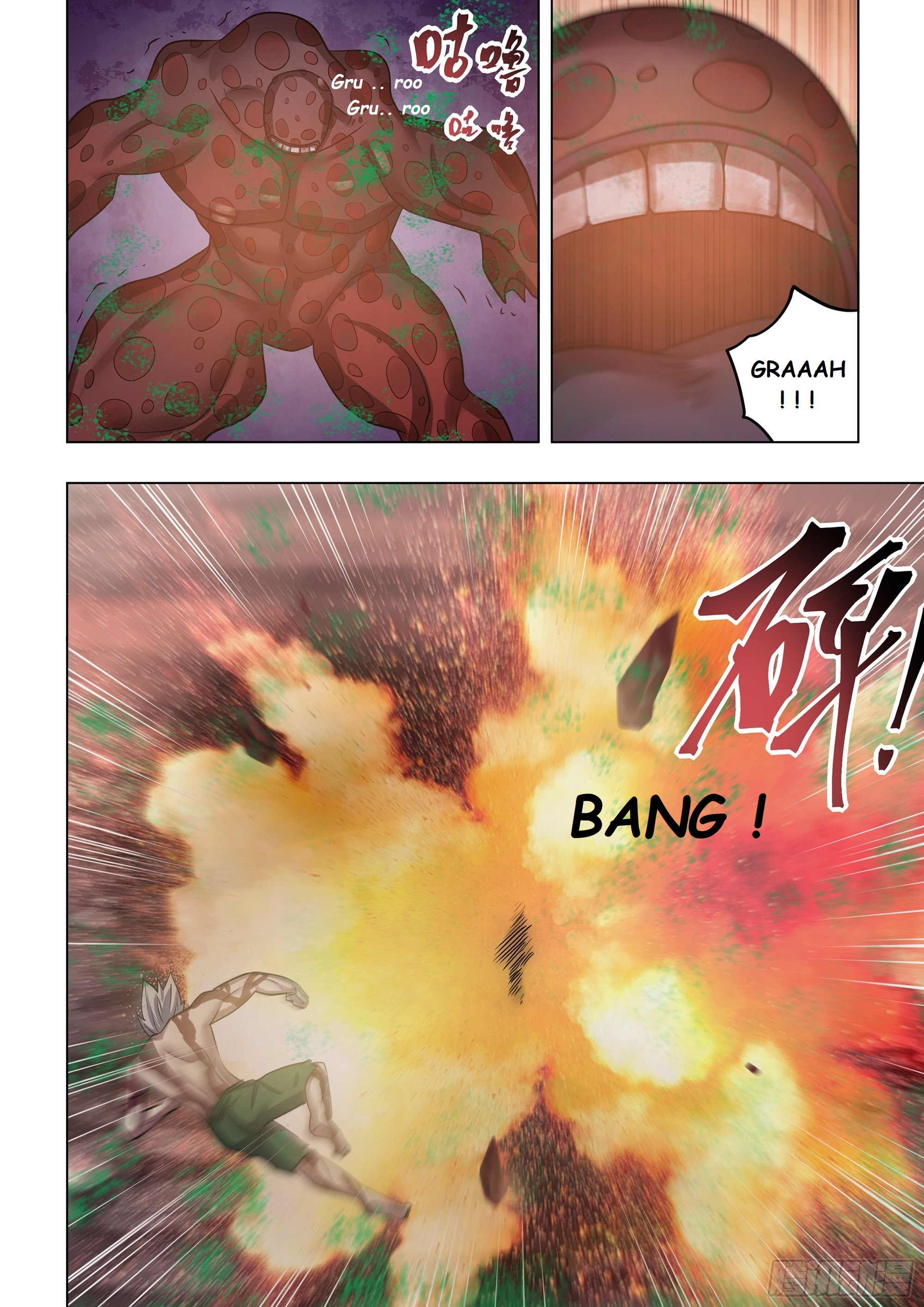 Read Mortals of the Doom EN Manga Online
