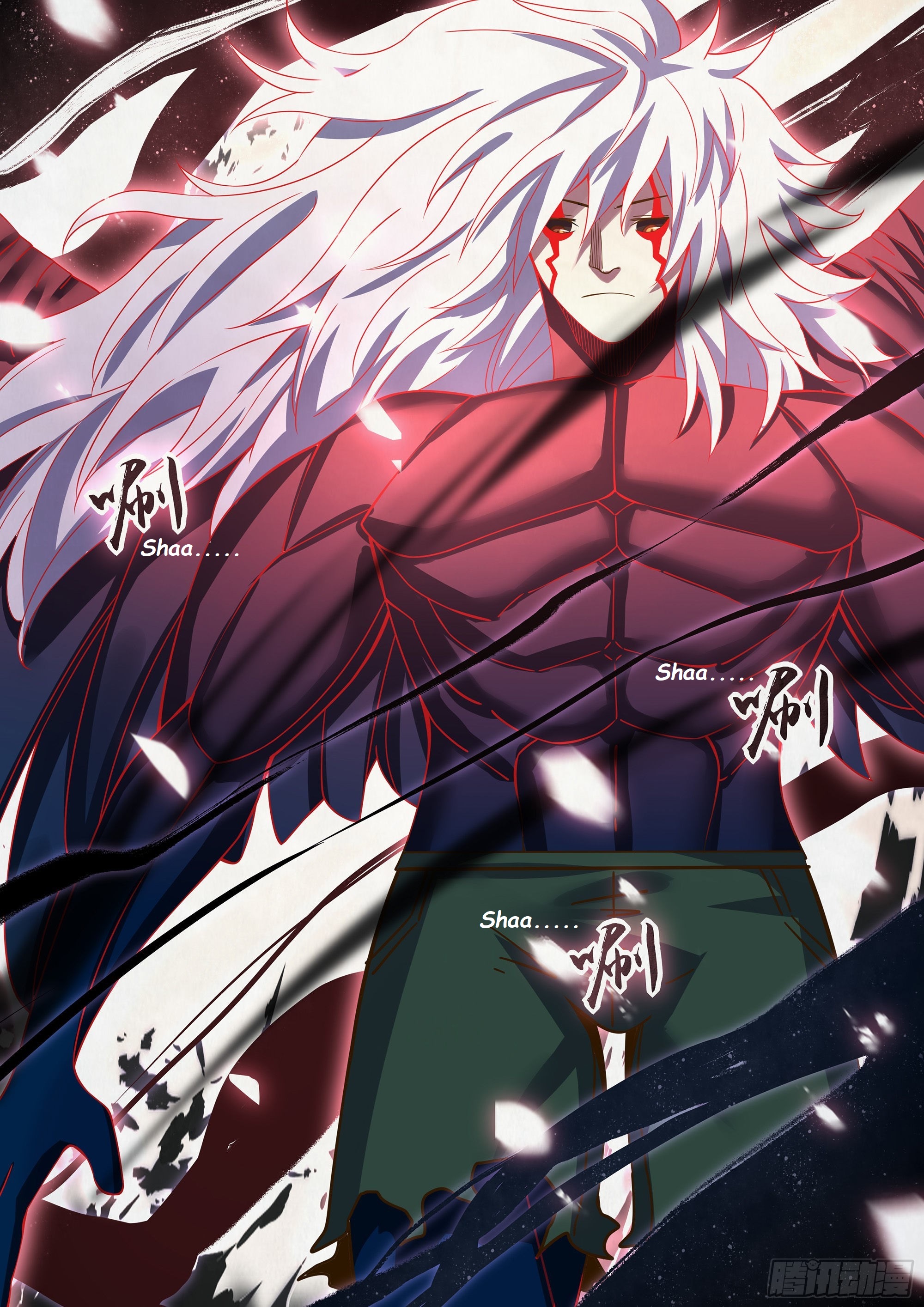 Read Mortals of the Doom EN Manga Online