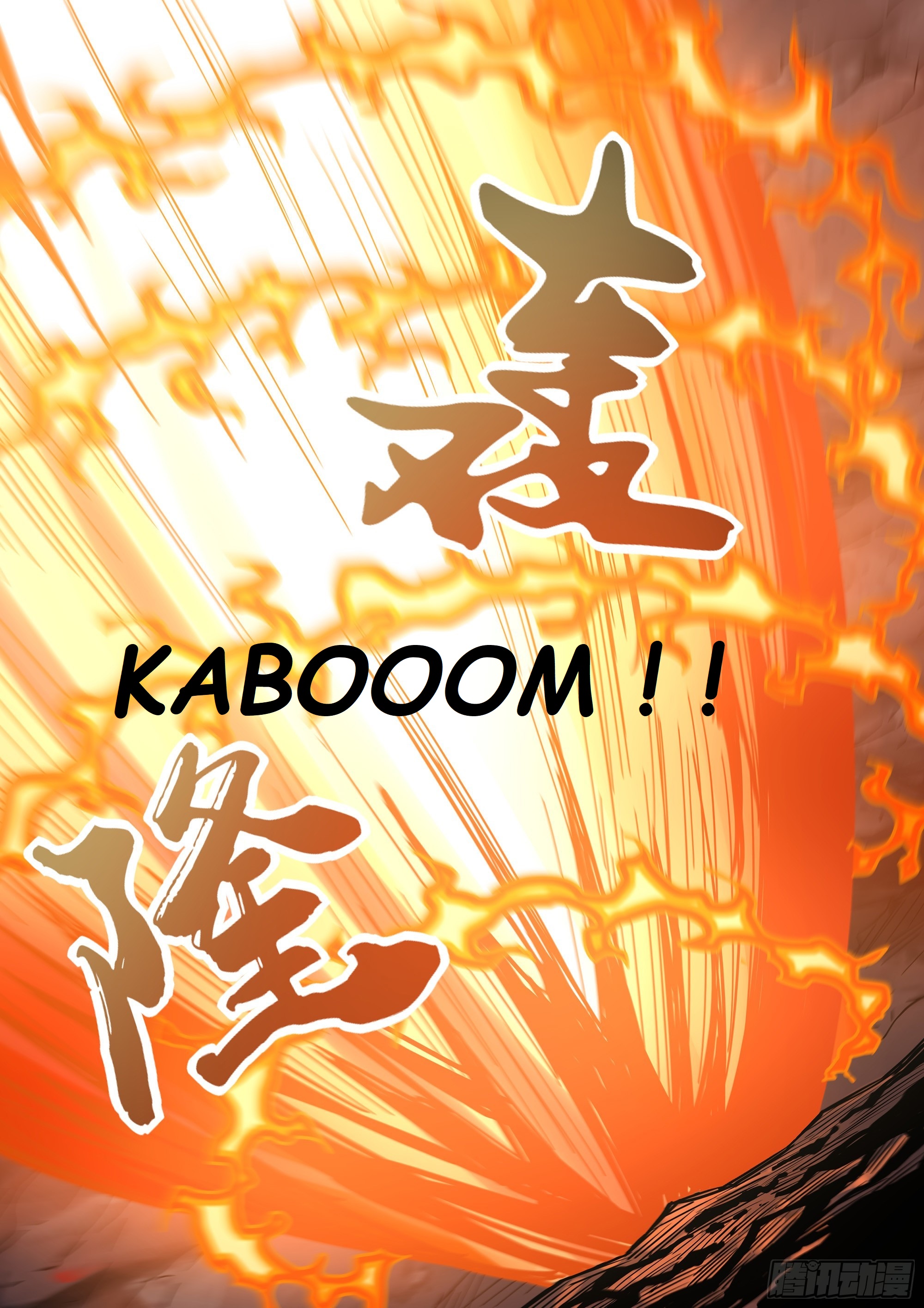 Read Mortals of the Doom EN Manga Online