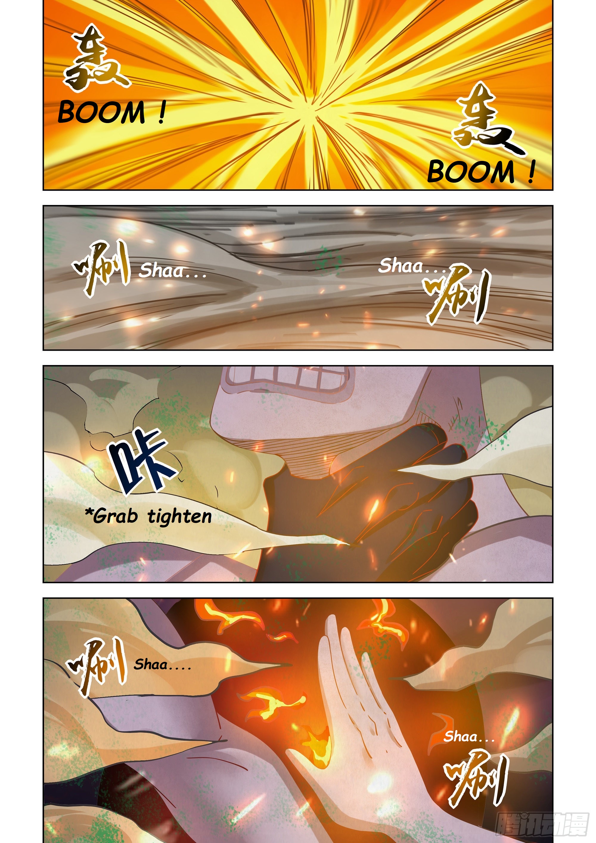 Read Mortals of the Doom EN Manga Online