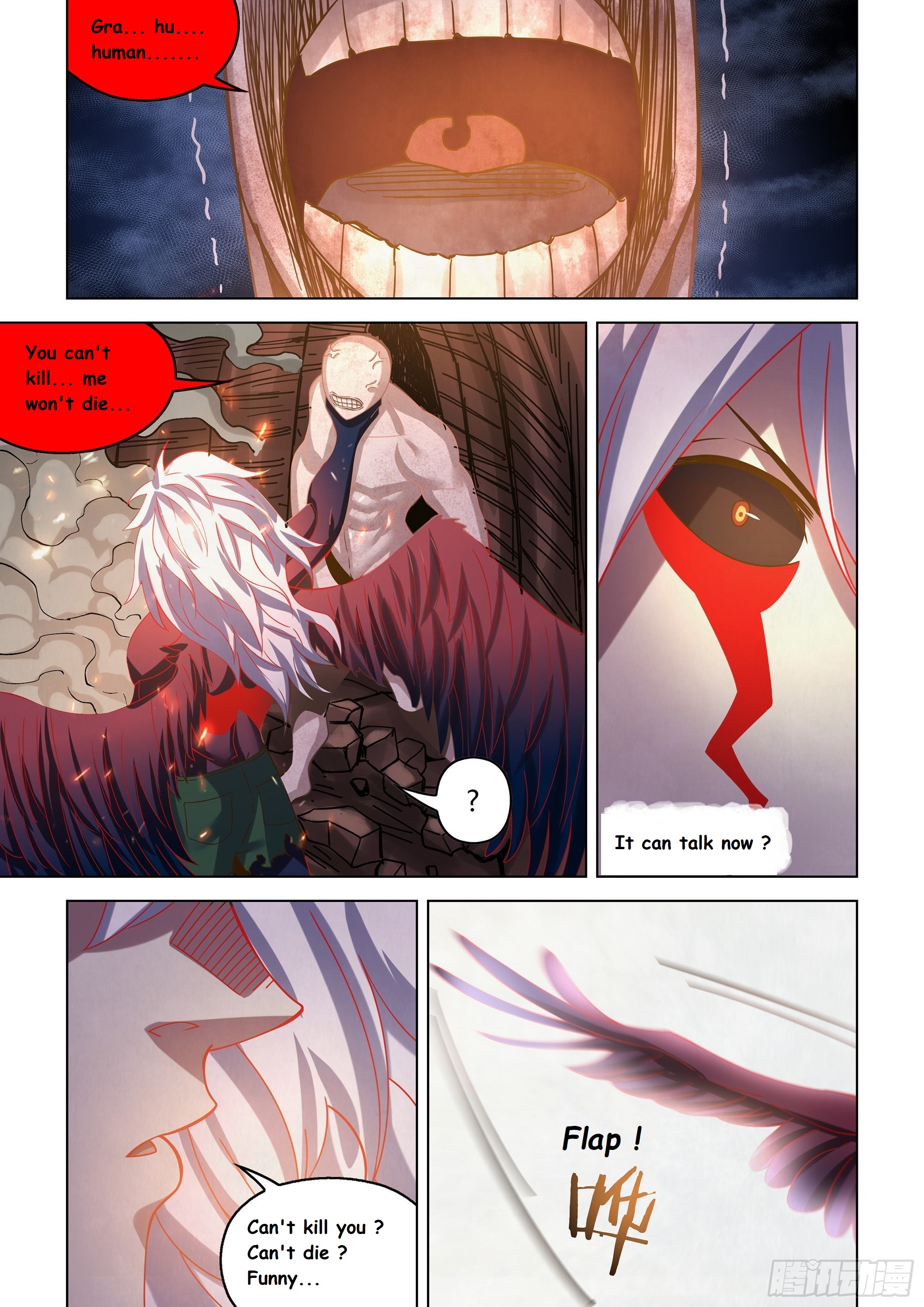 Read Mortals of the Doom EN Manga Online
