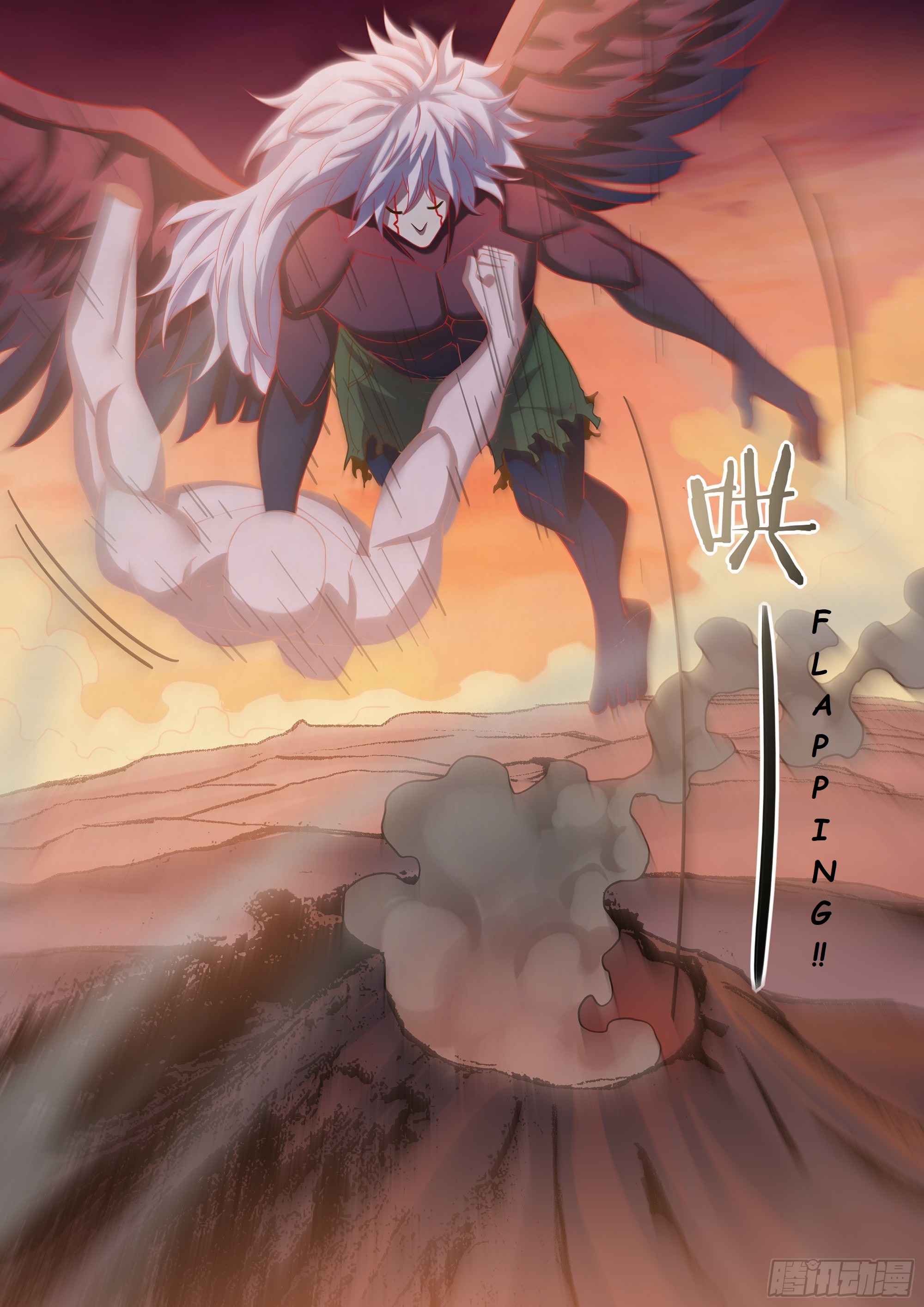 Read Mortals of the Doom EN Manga Online