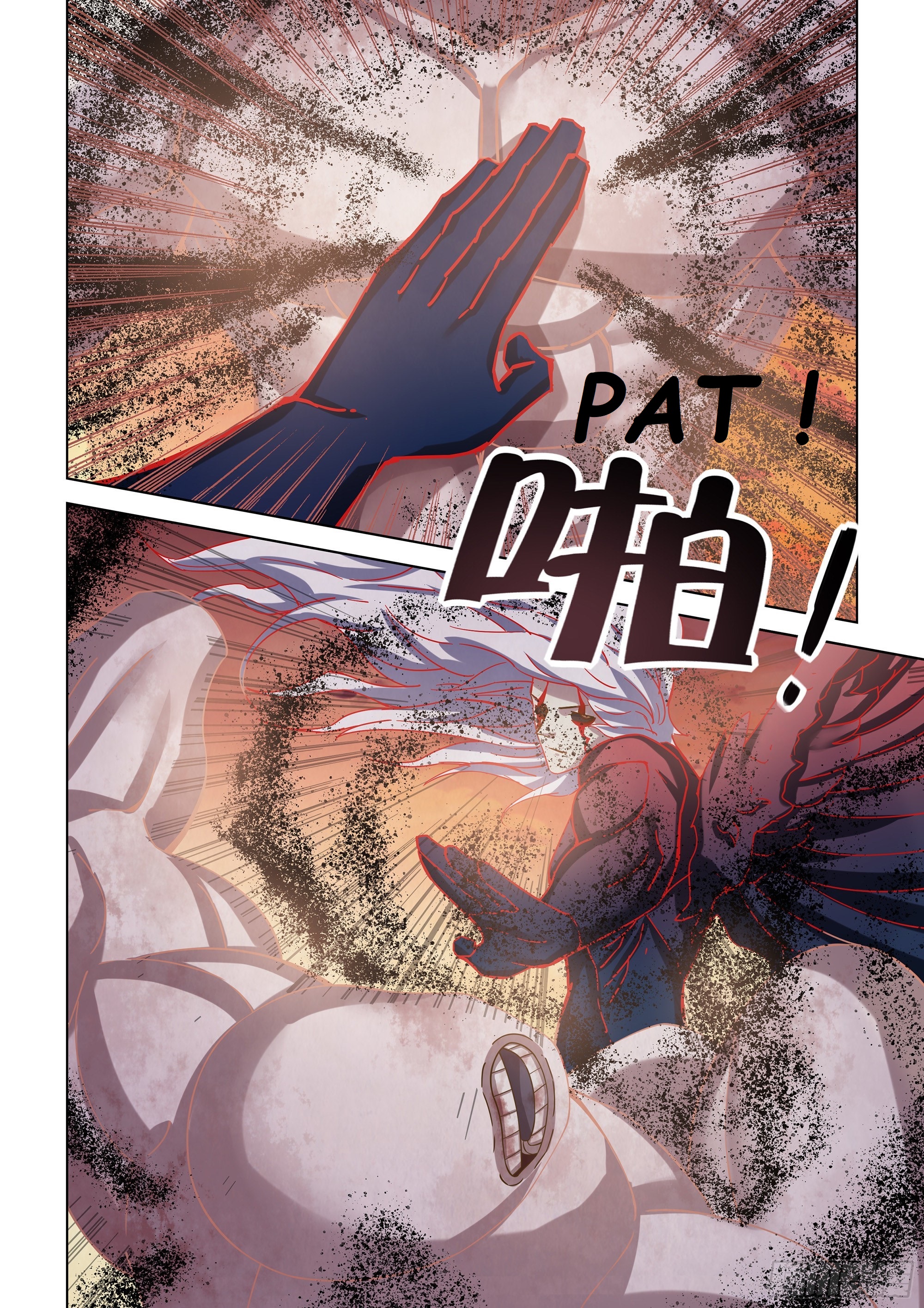 Read Mortals of the Doom EN Manga Online