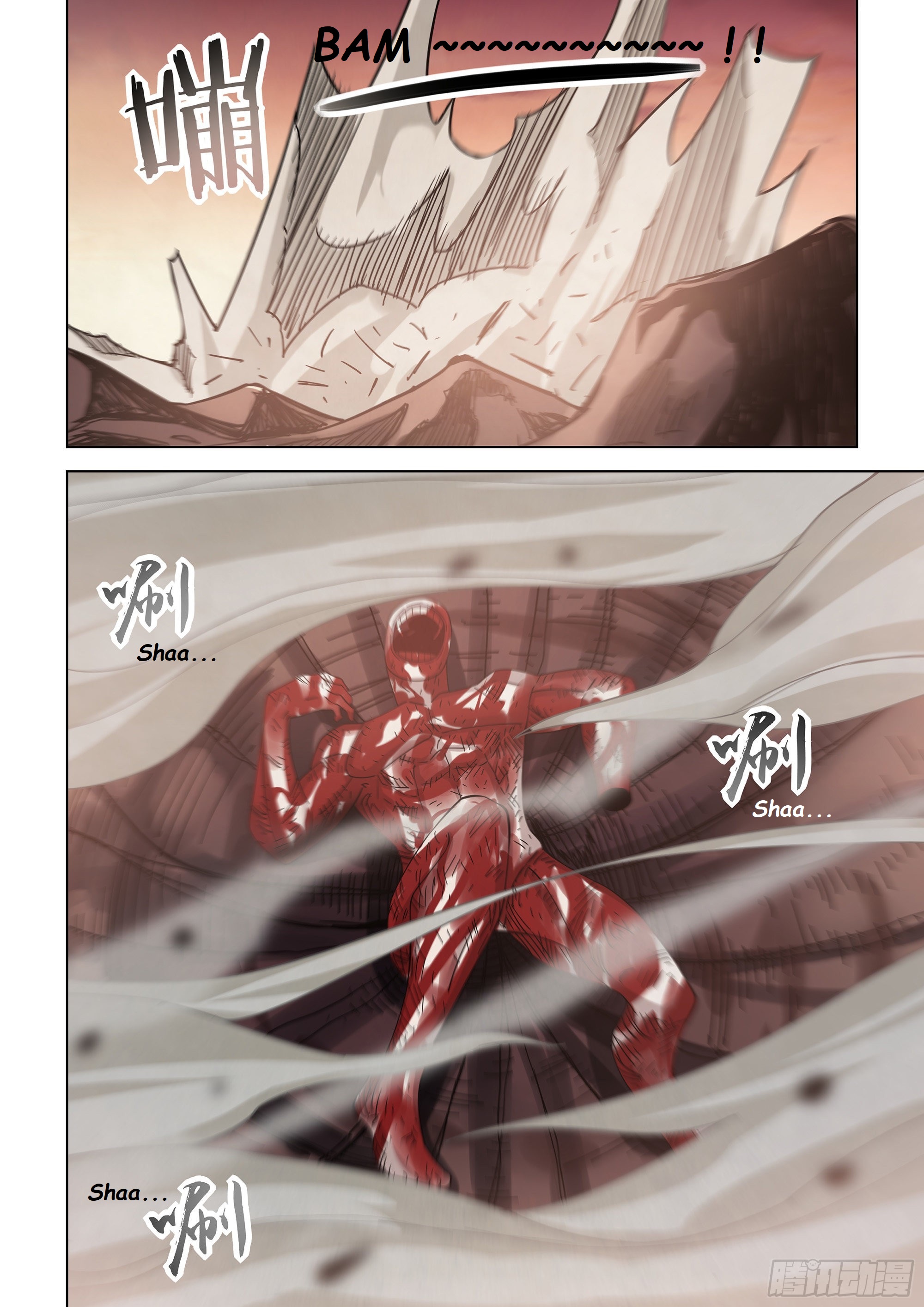 Read Mortals of the Doom EN Manga Online