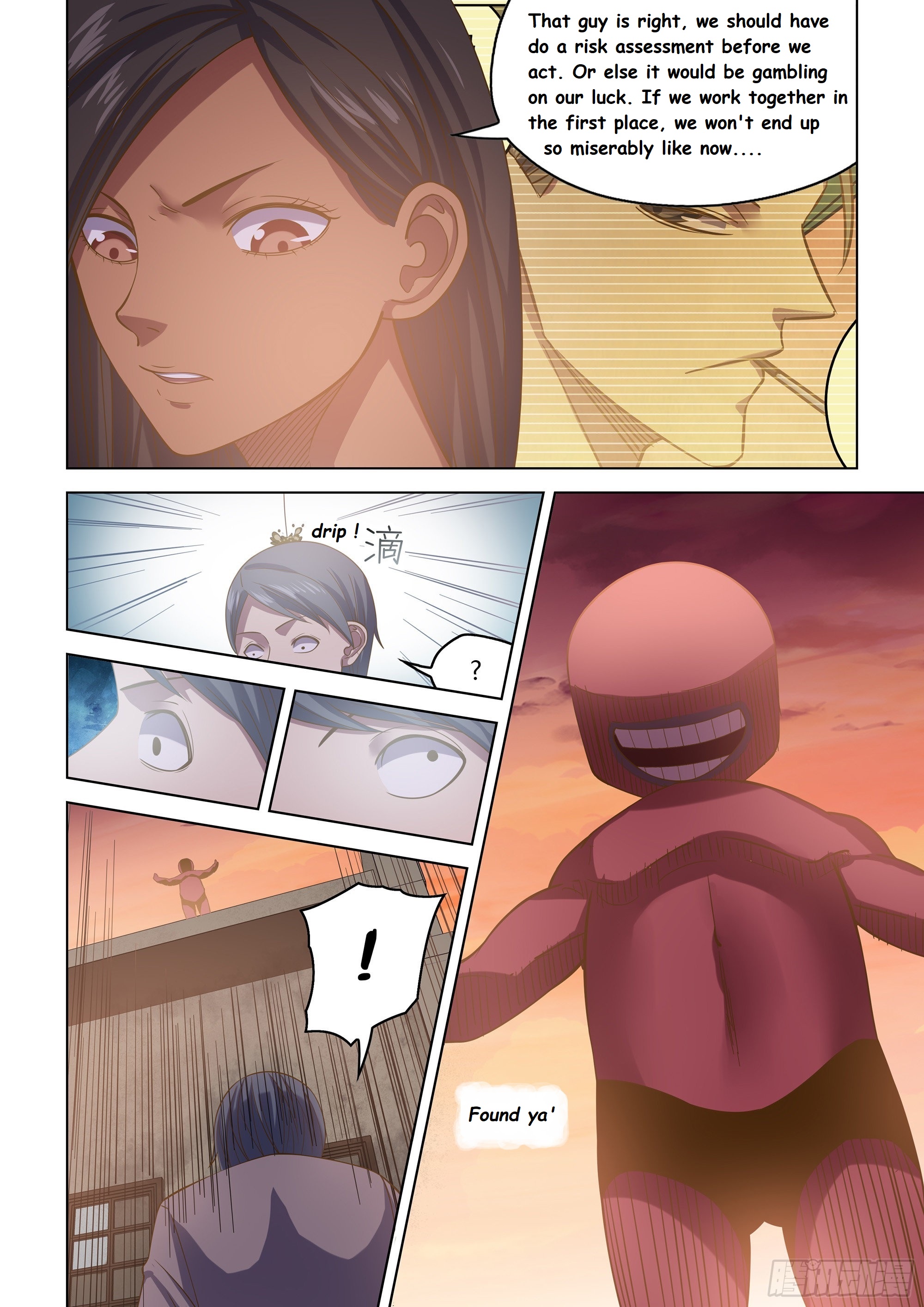 Read Mortals of the Doom EN Manga Online