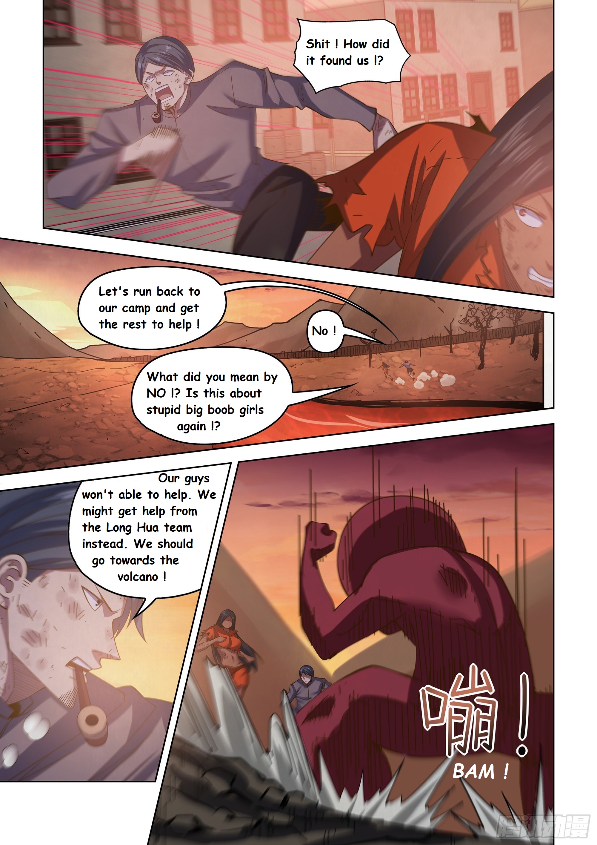 Read Mortals of the Doom EN Manga Online