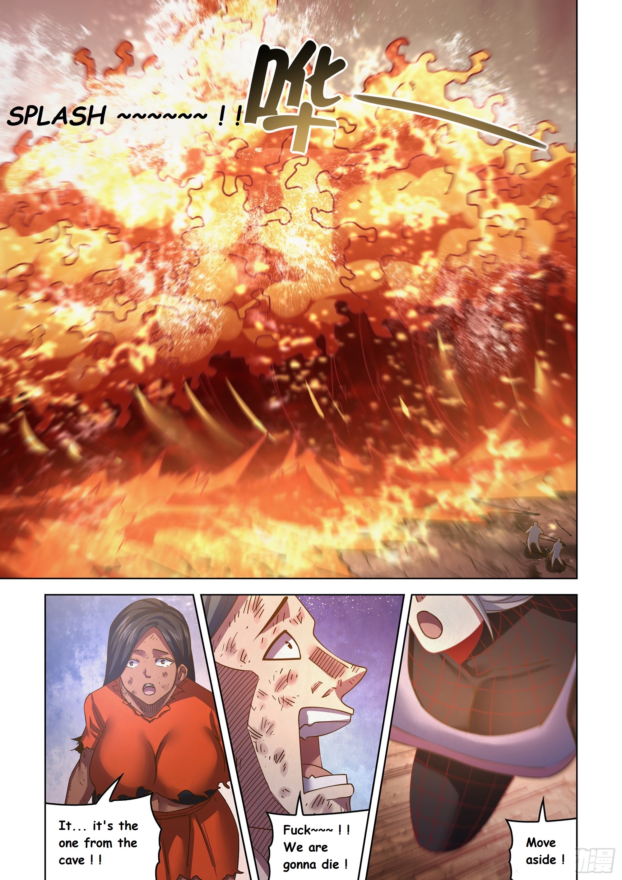 Read Mortals of the Doom EN Manga Online
