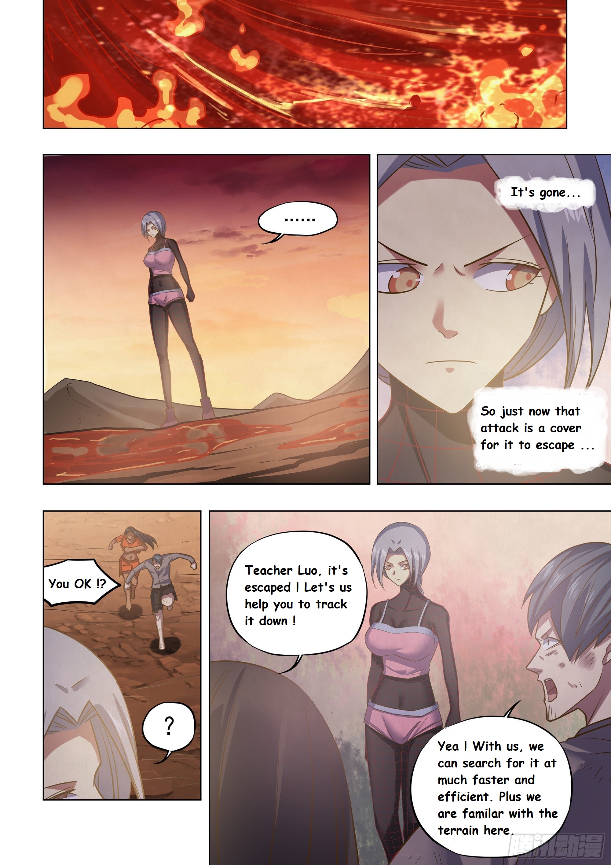 Read Mortals of the Doom EN Manga Online