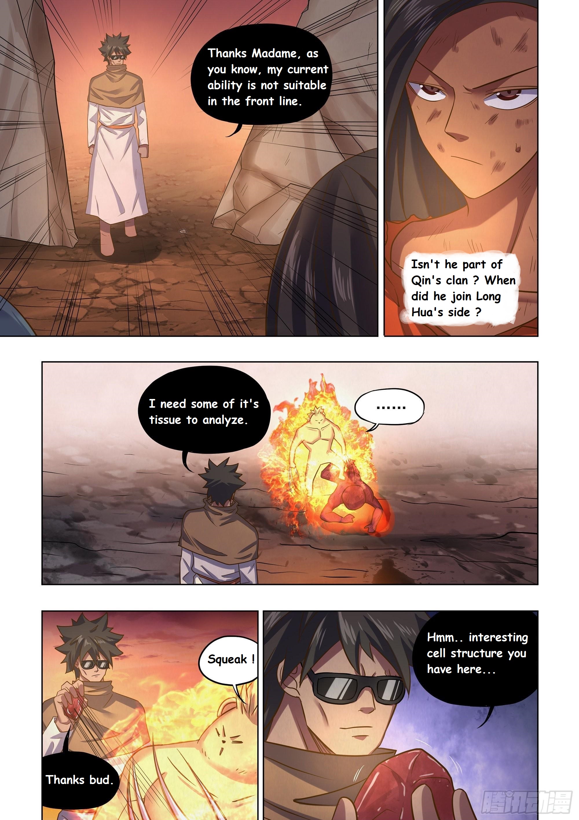 Read Mortals of the Doom EN Manga Online