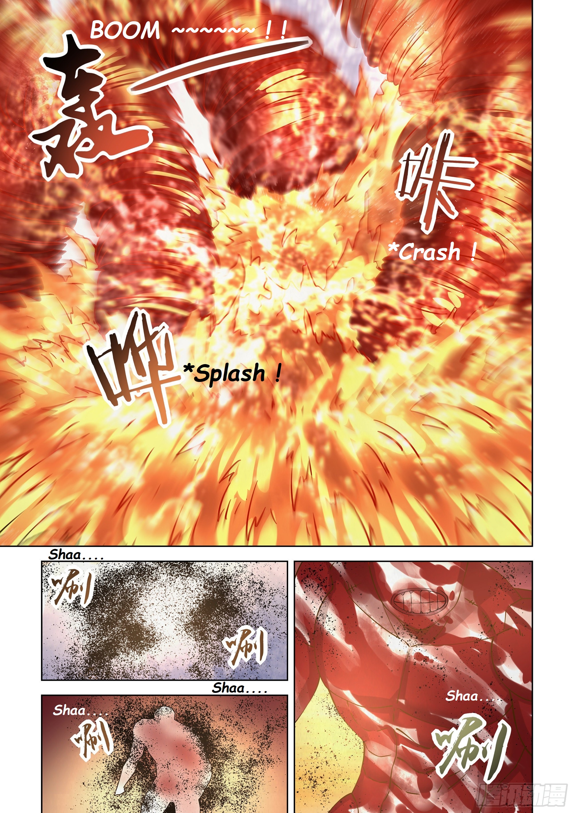 Read Mortals of the Doom EN Manga Online