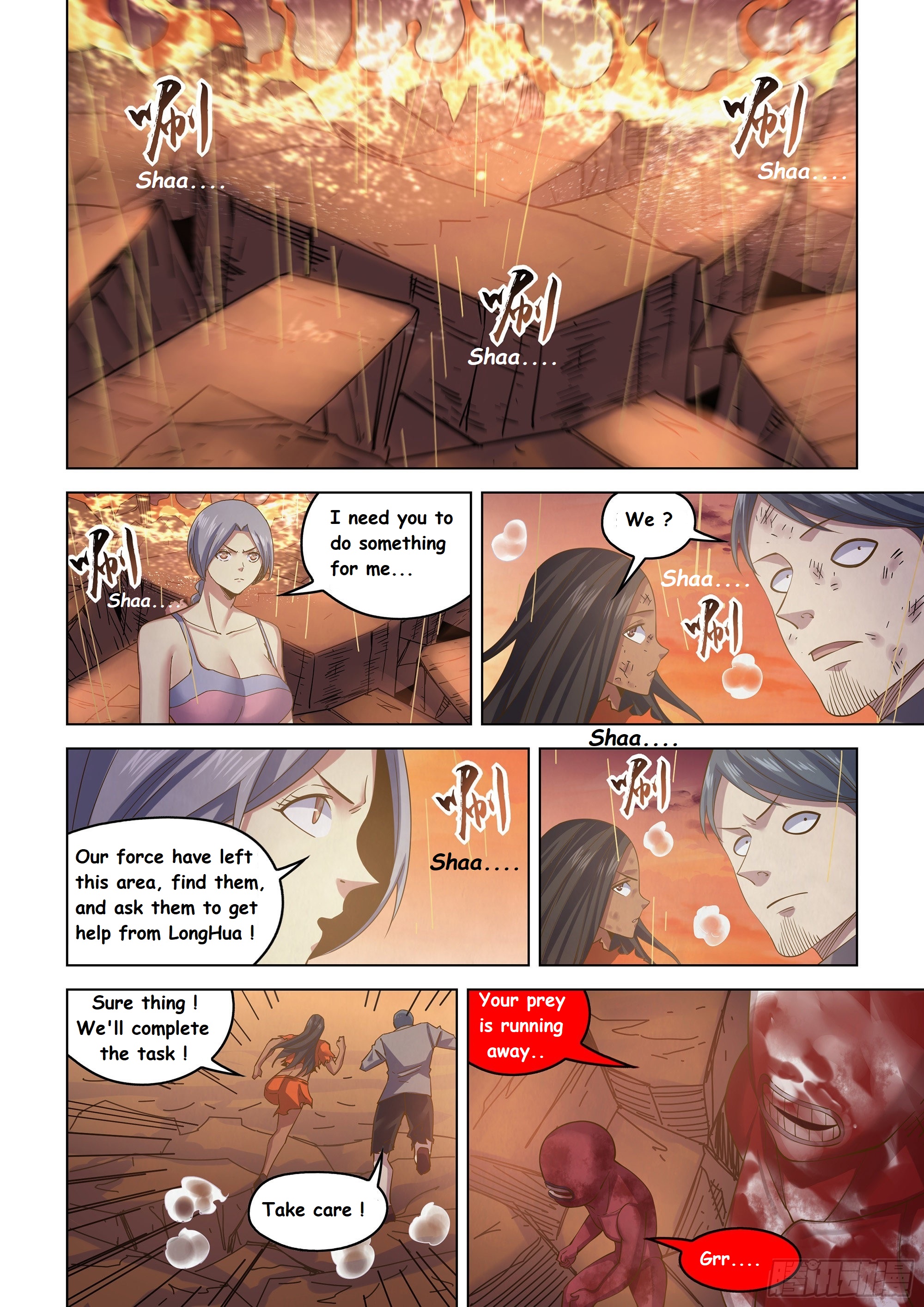 Read Mortals of the Doom EN Manga Online