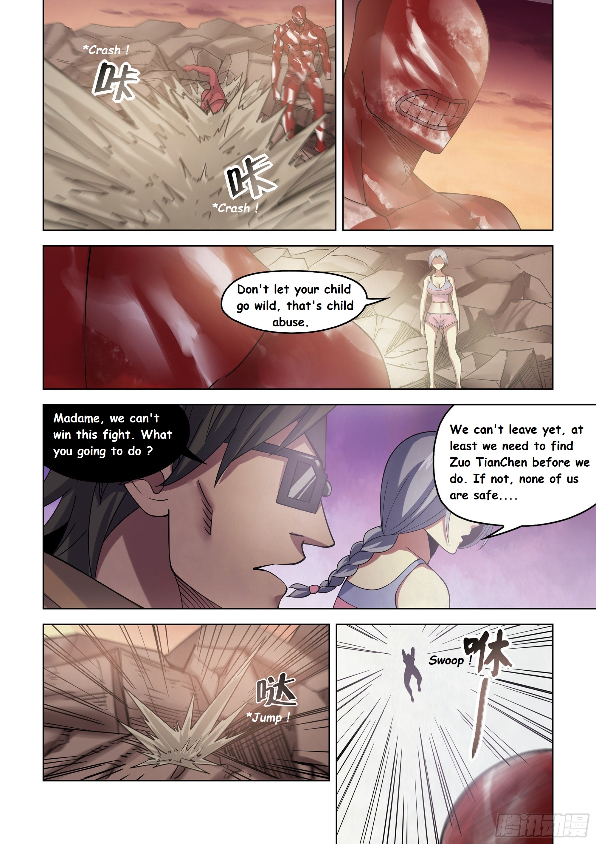 Read Mortals of the Doom EN Manga Online