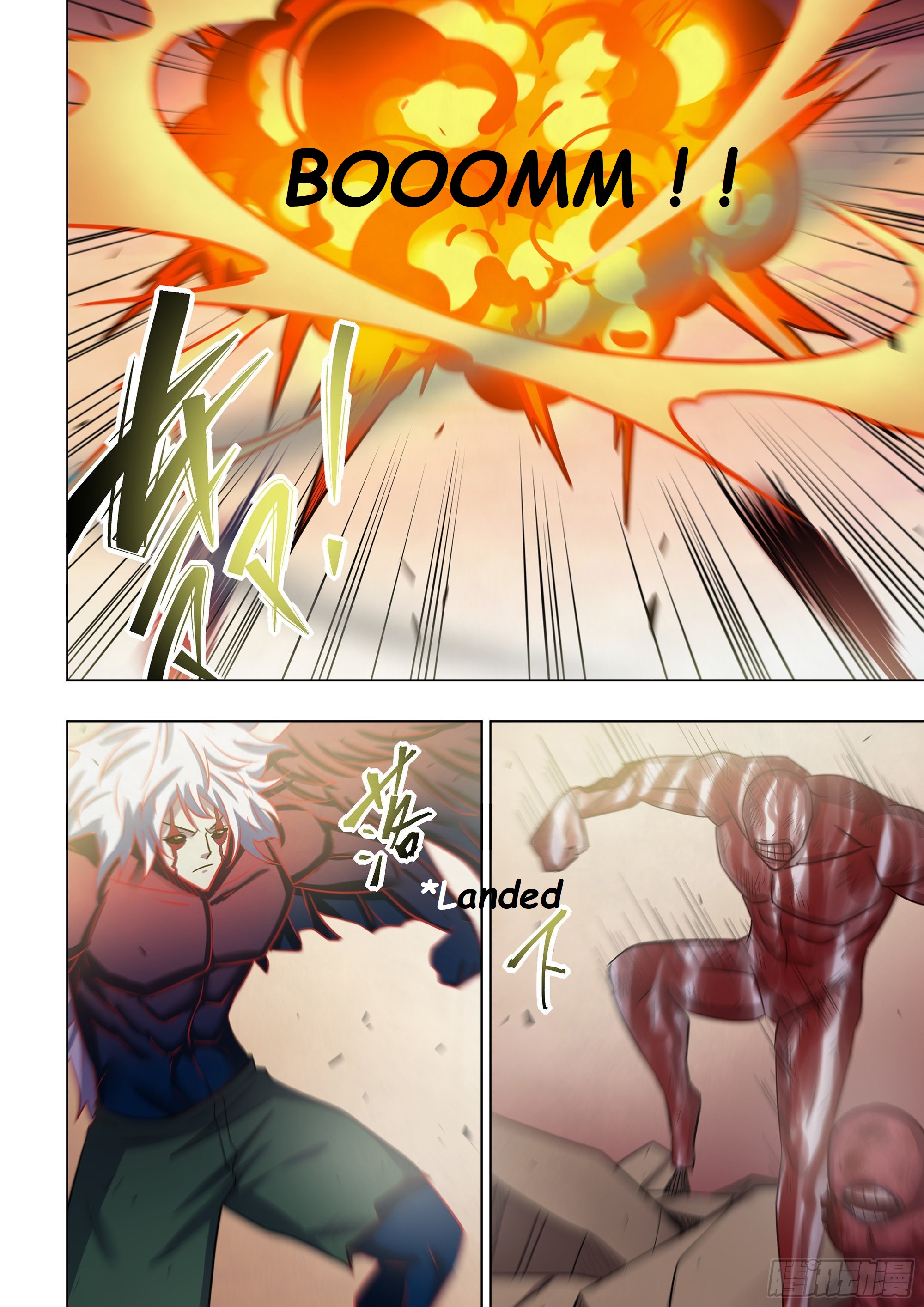 Read Mortals of the Doom EN Manga Online