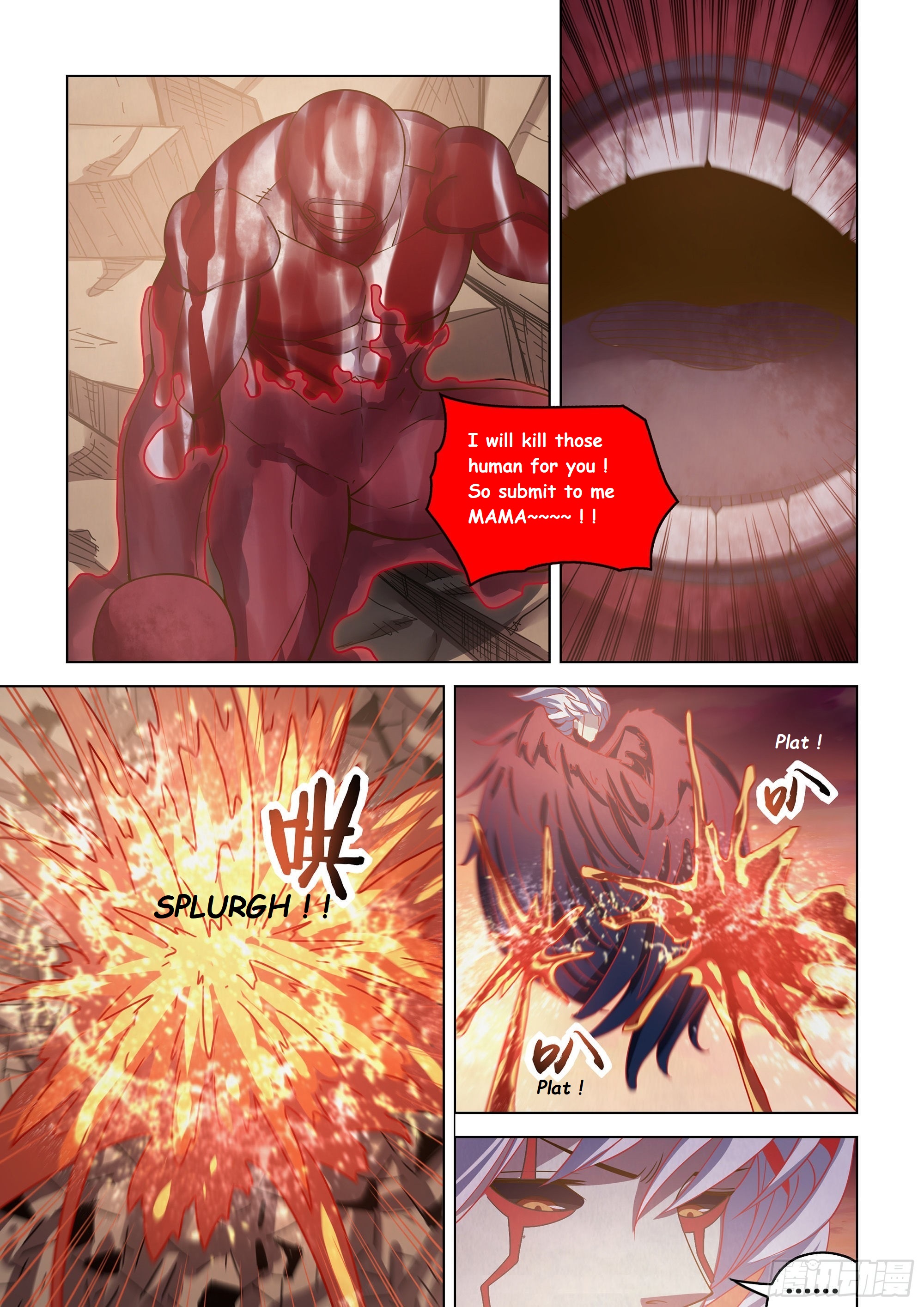 Read Mortals of the Doom EN Manga Online