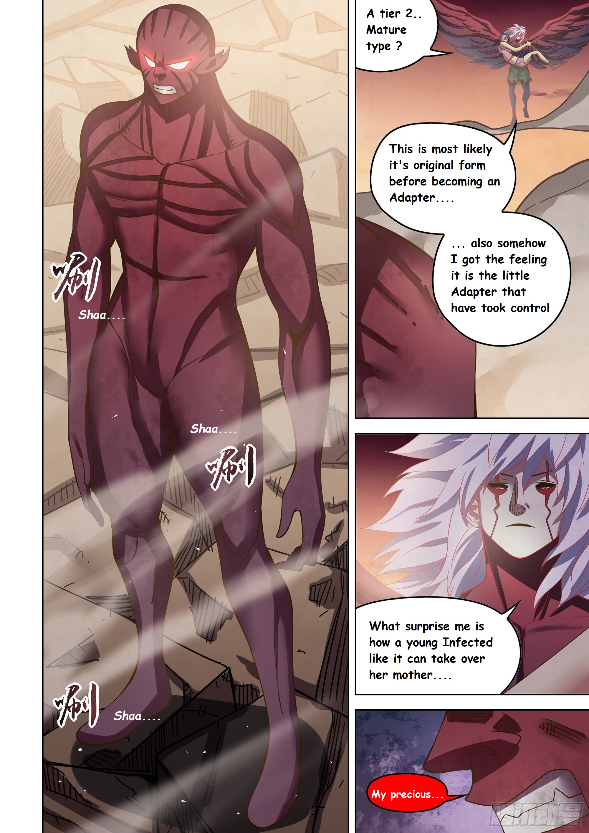 Read Mortals of the Doom EN Manga Online