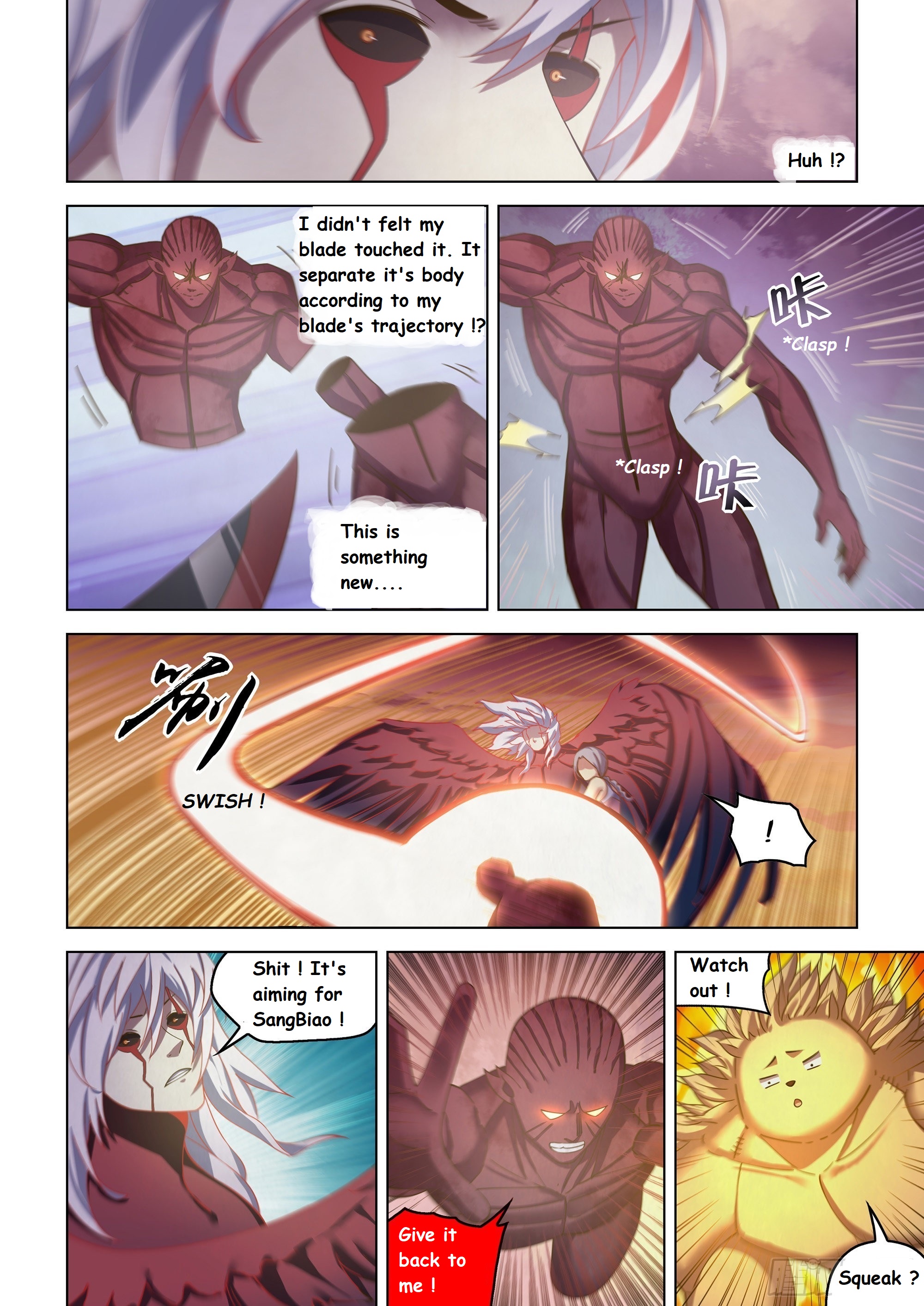 Read Mortals of the Doom EN Manga Online