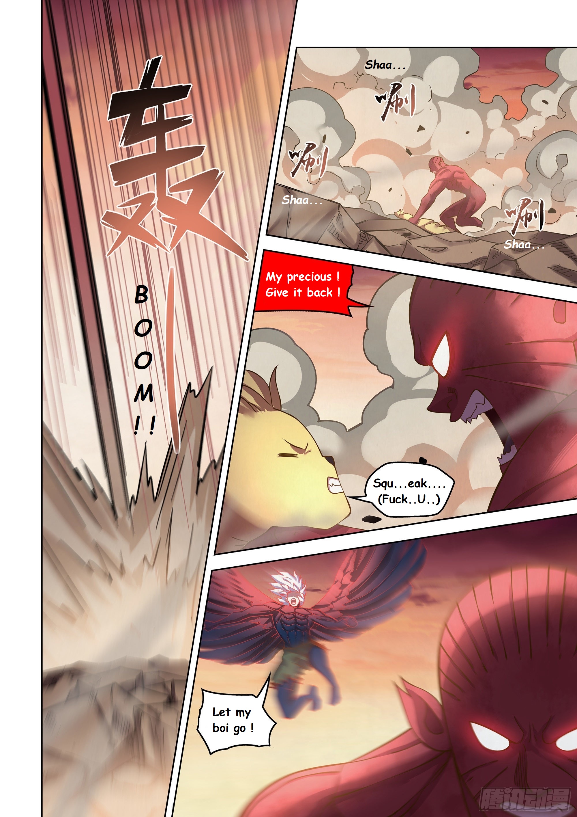 Read Mortals of the Doom EN Manga Online