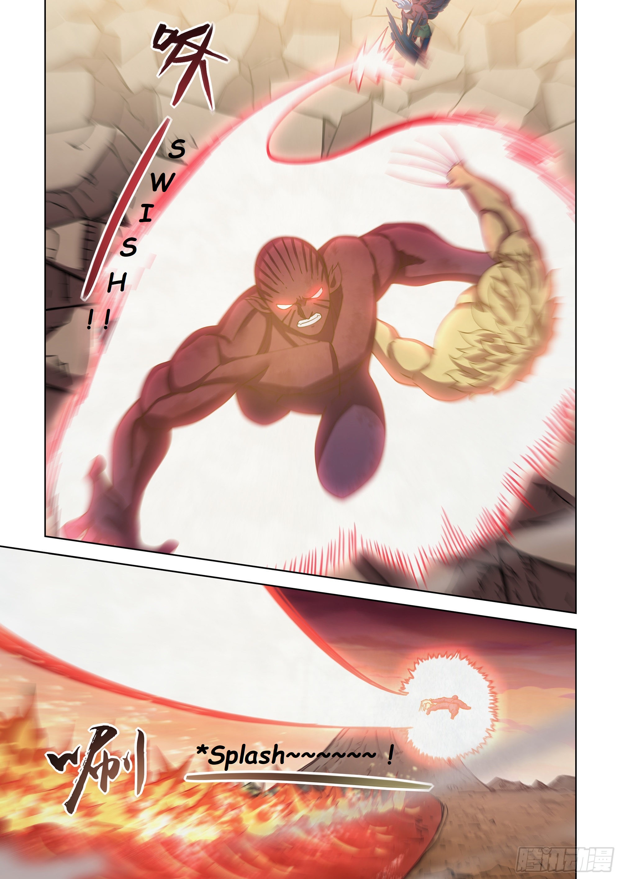 Read Mortals of the Doom EN Manga Online