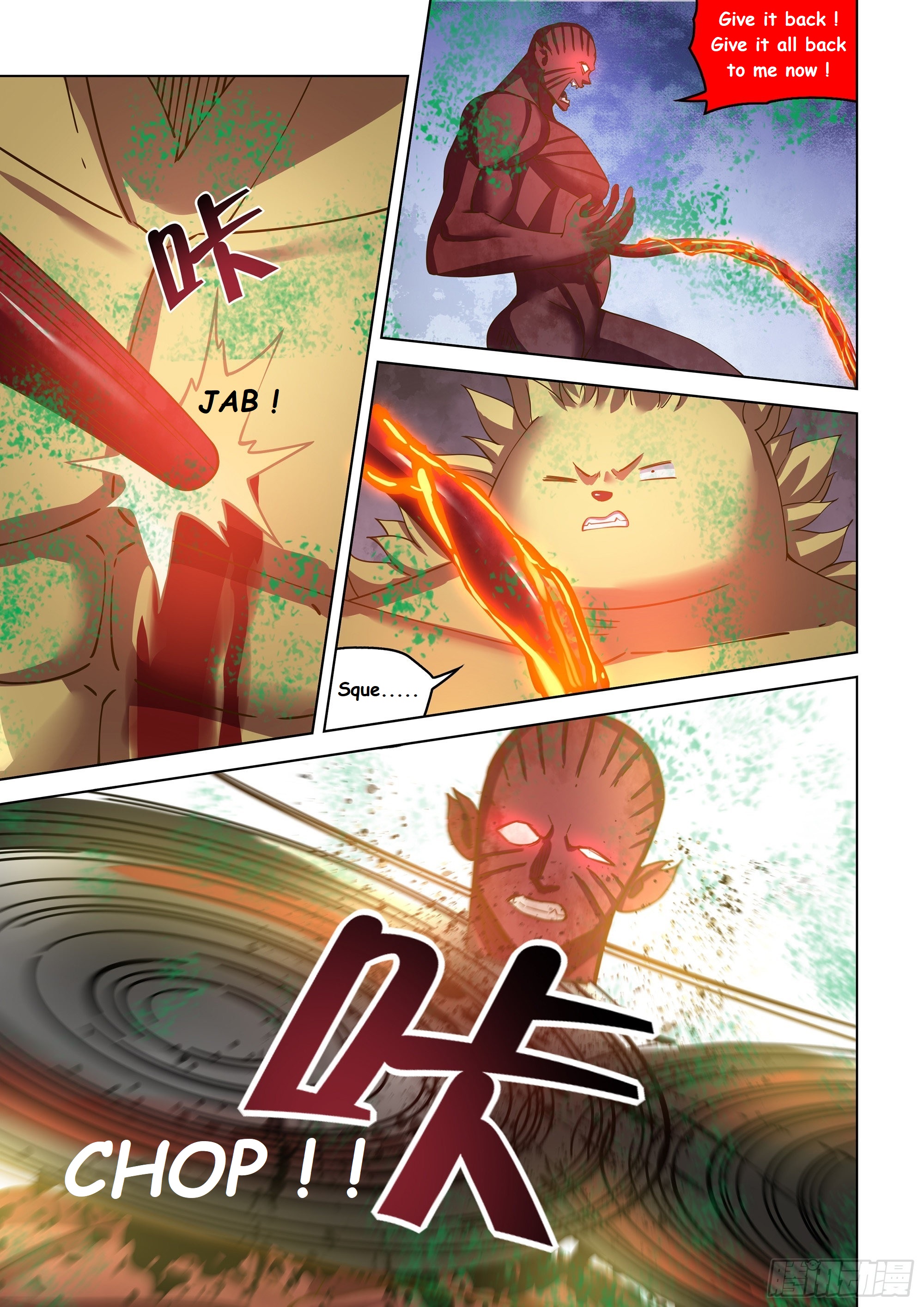 Read Mortals of the Doom EN Manga Online