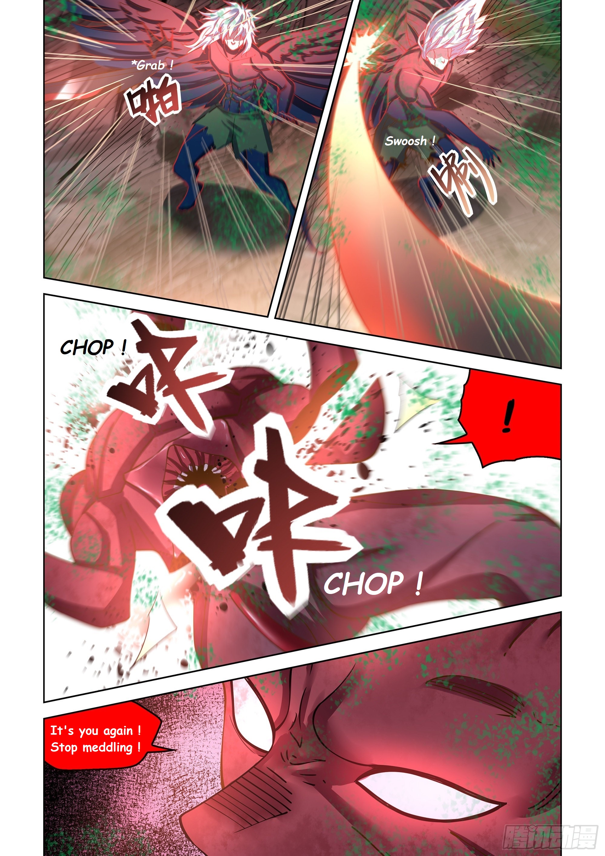 Read Mortals of the Doom EN Manga Online