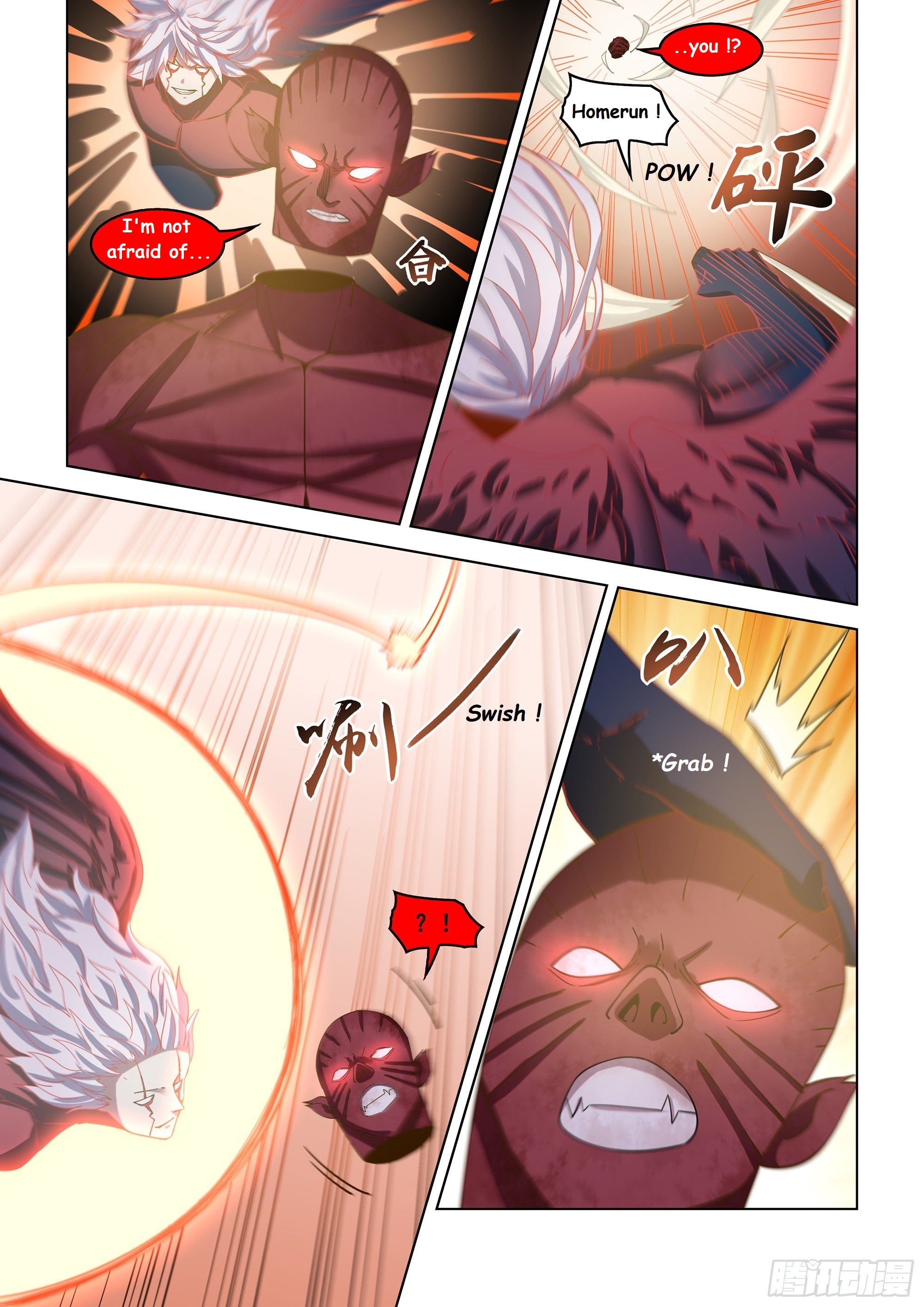Read Mortals of the Doom EN Manga Online