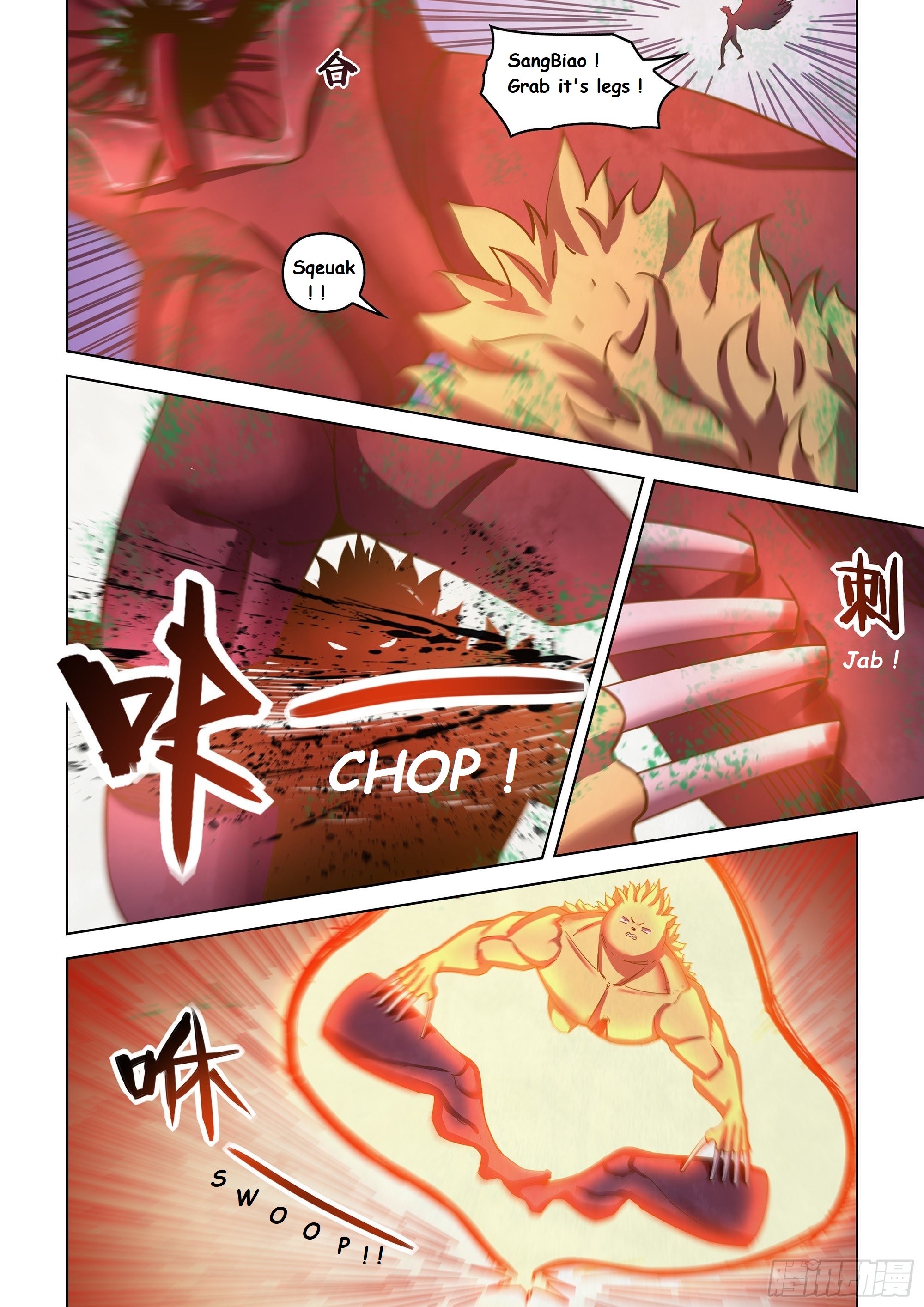 Read Mortals of the Doom EN Manga Online