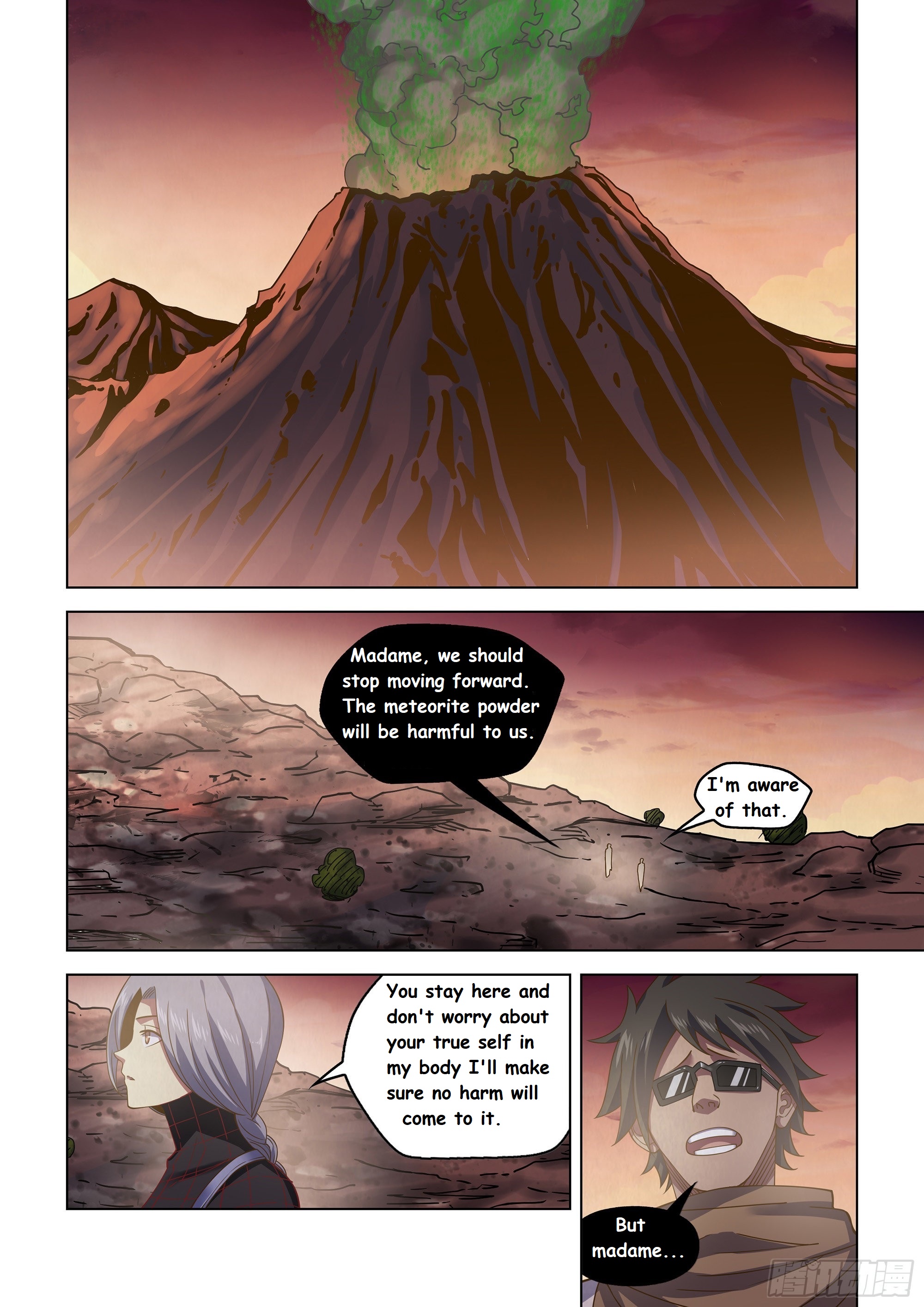 Read Mortals of the Doom EN Manga Online