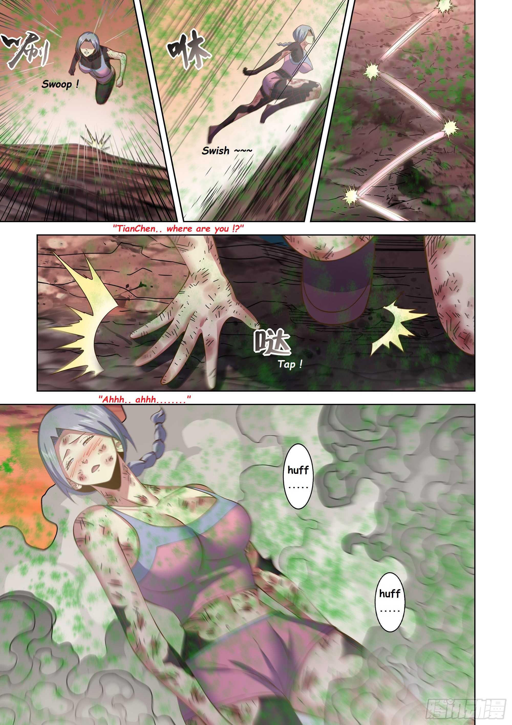 Read Mortals of the Doom EN Manga Online